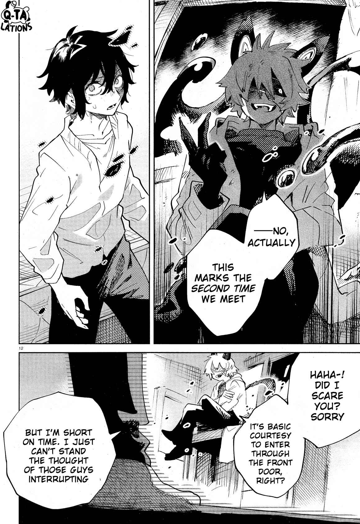 Kara no Kioku Chapter 30 - Page 15