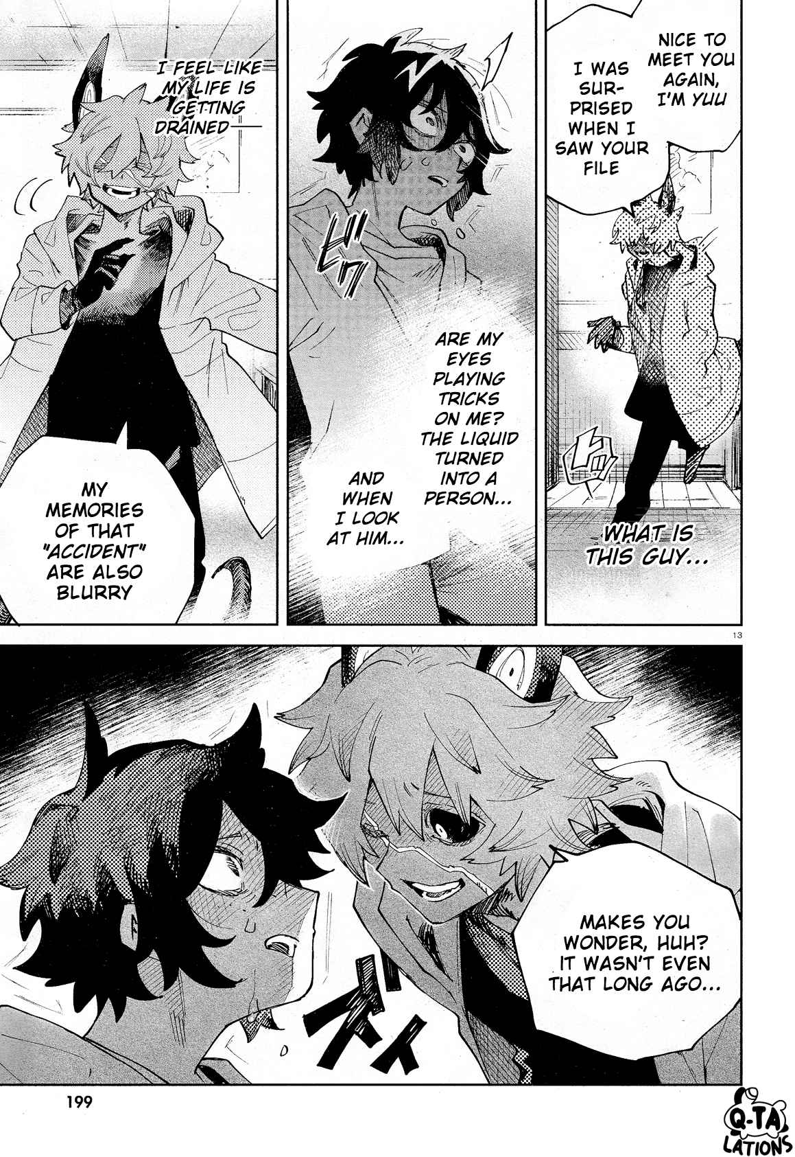 Kara no Kioku Chapter 30 - Page 16