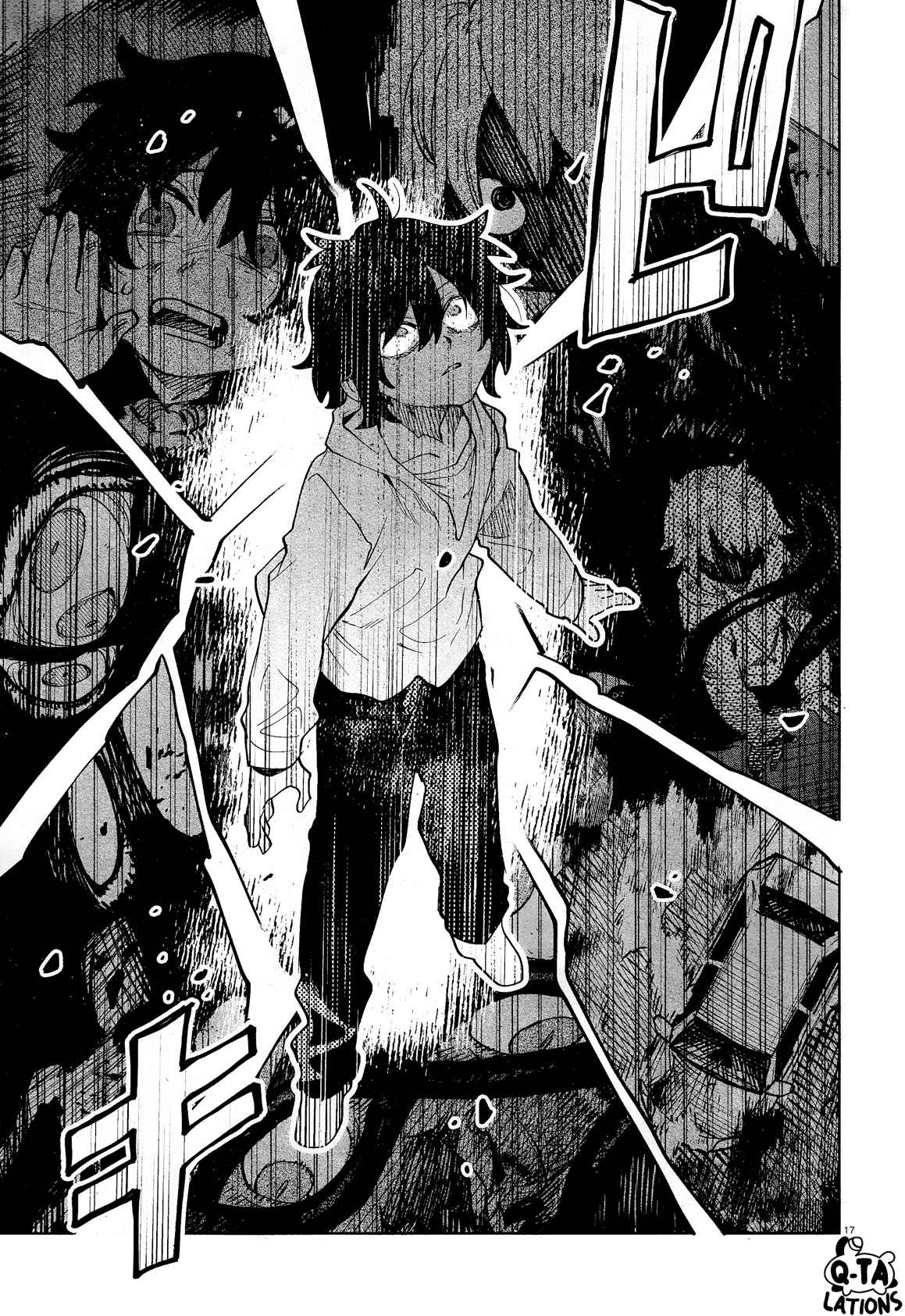Kara no Kioku Chapter 30 - Page 20
