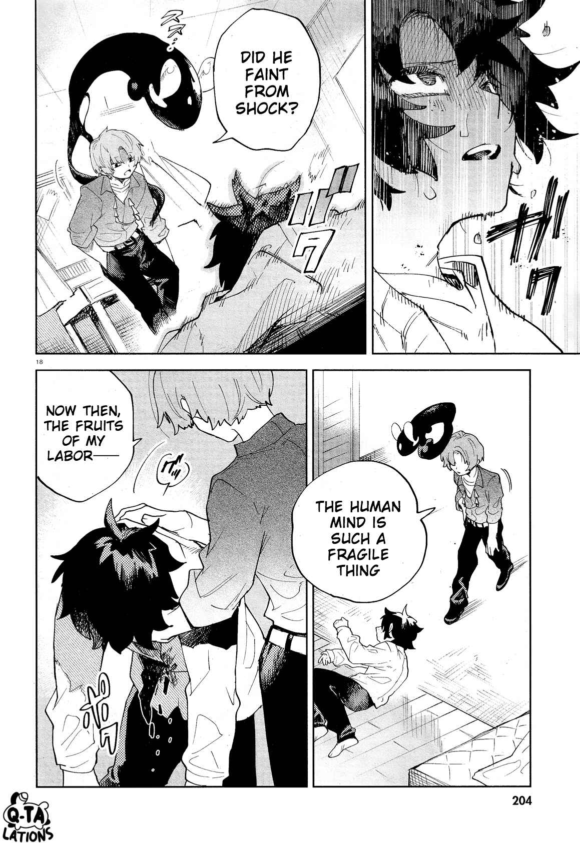 Kara no Kioku Chapter 30 - Page 21