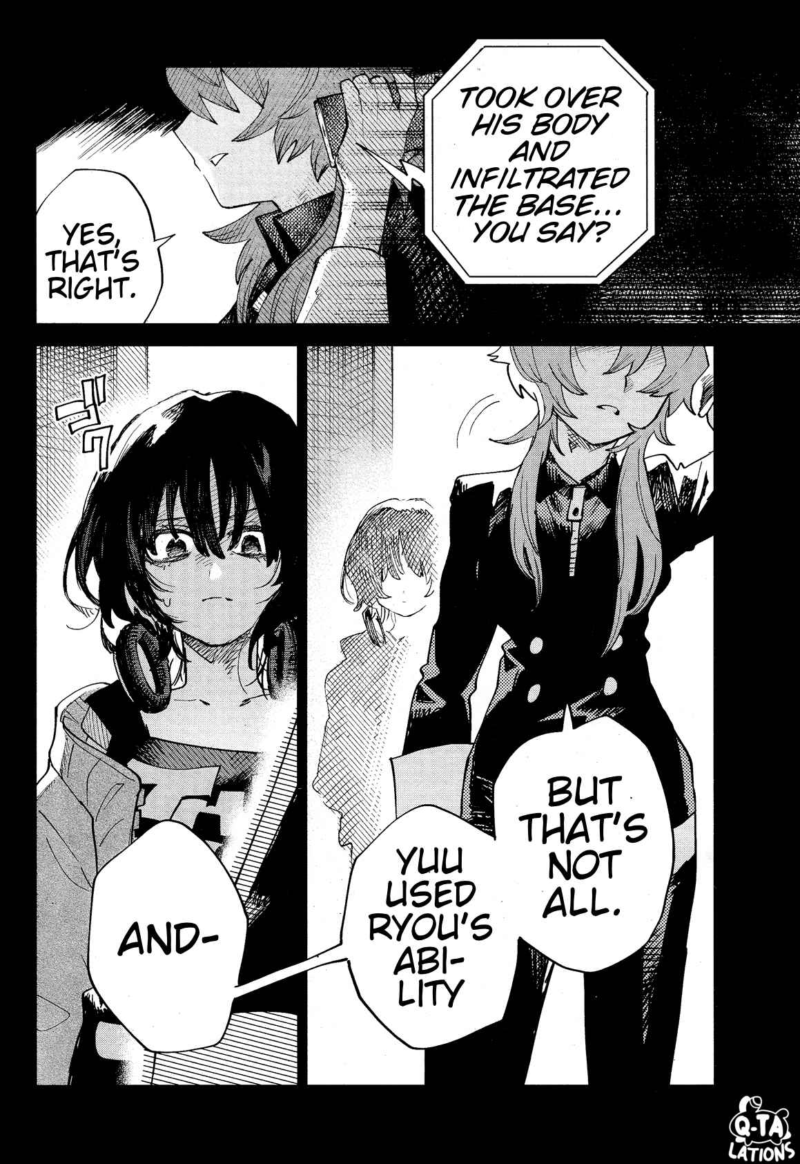 Kara no Kioku Chapter 30 - Page 5