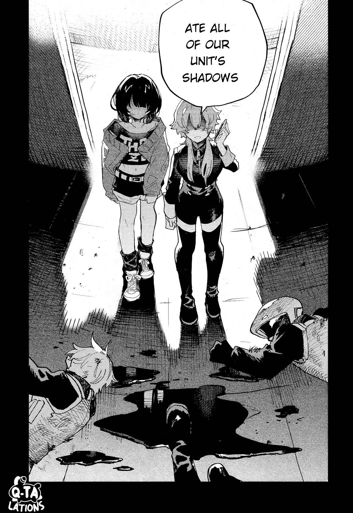 Kara no Kioku Chapter 30 - Page 6