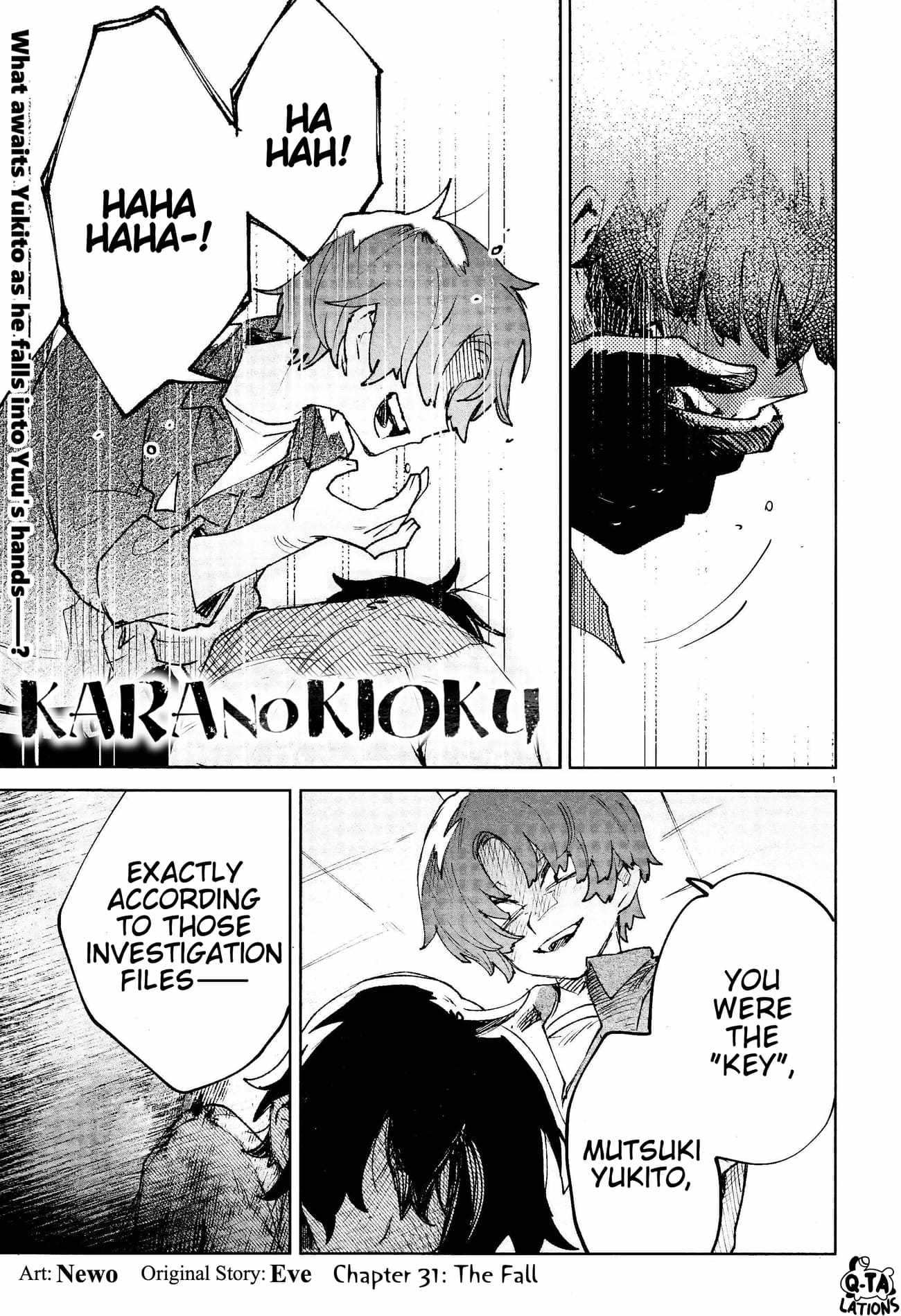 Kara no Kioku Chapter 31 - Page 1