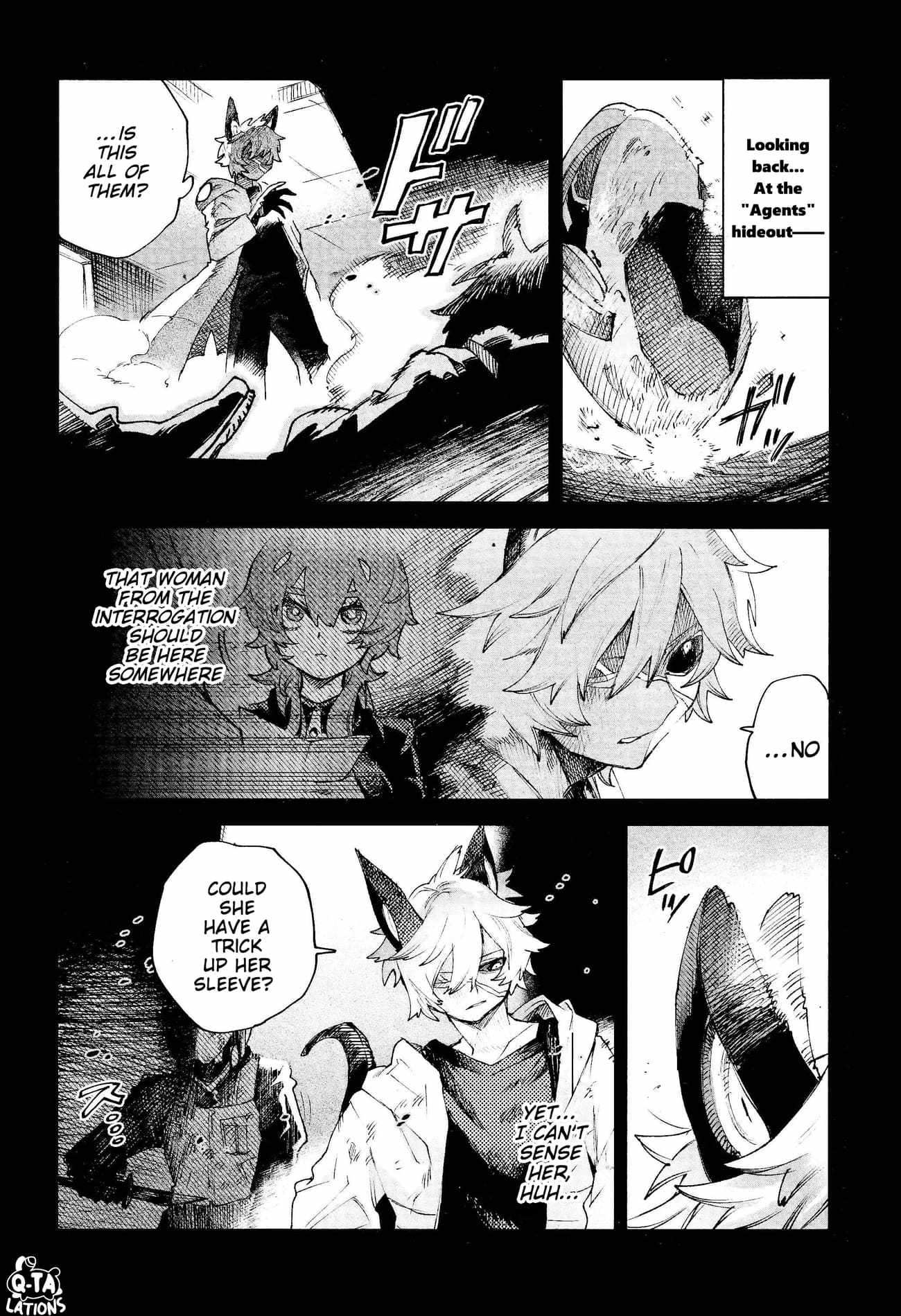 Kara no Kioku Chapter 31 - Page 2