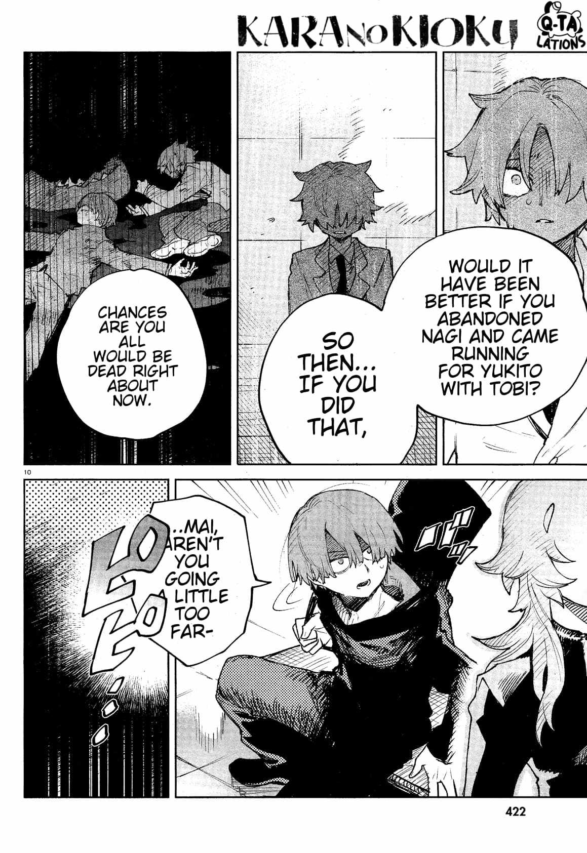 Kara no Kioku Chapter 32 - Page 11