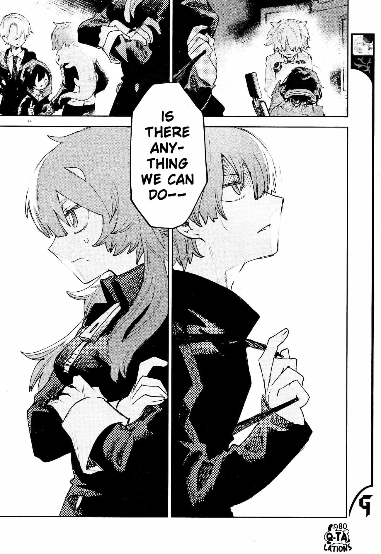 Kara no Kioku Chapter 33 - Page 14