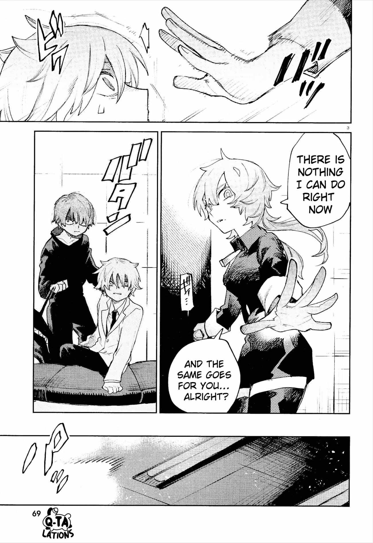 Kara no Kioku Chapter 33 - Page 3