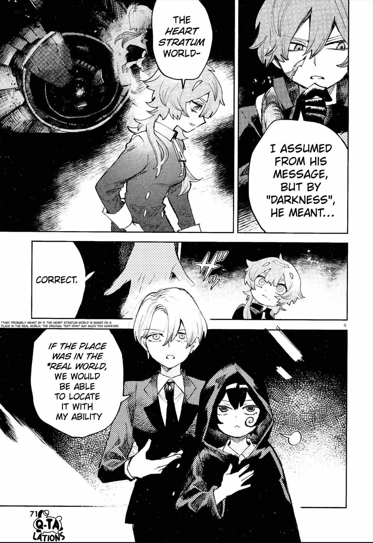 Kara no Kioku Chapter 33 - Page 5