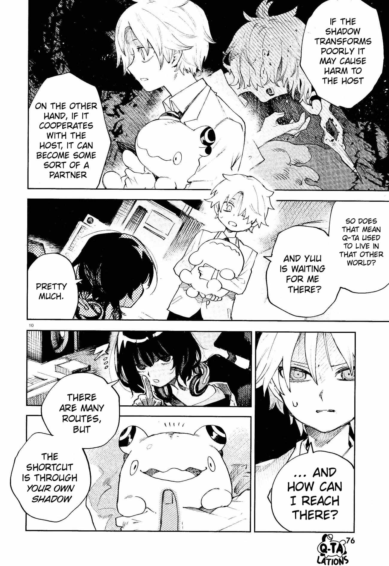 Kara no Kioku Chapter 33 - Page 10