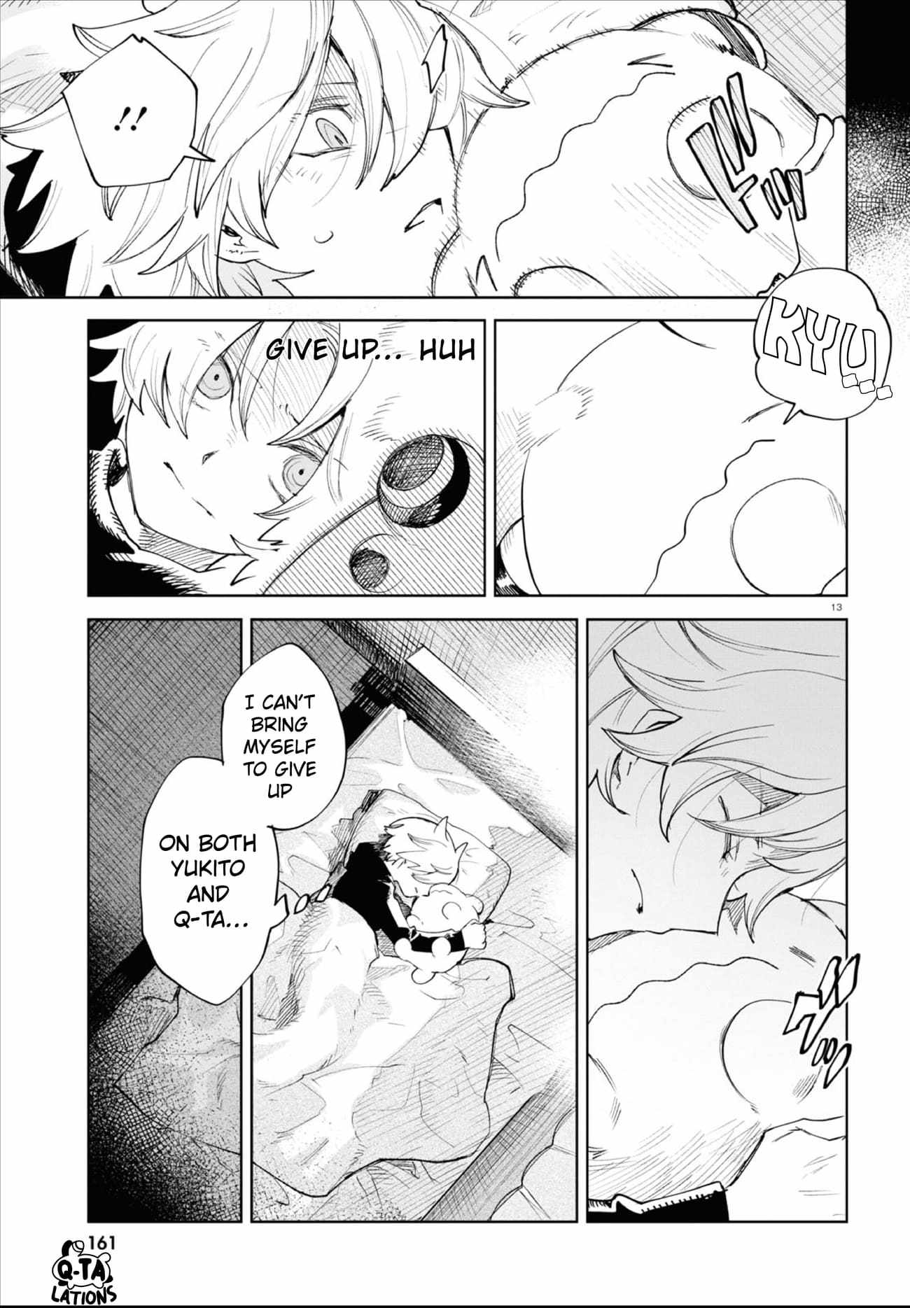 Kara no Kioku Chapter 34 - Page 13