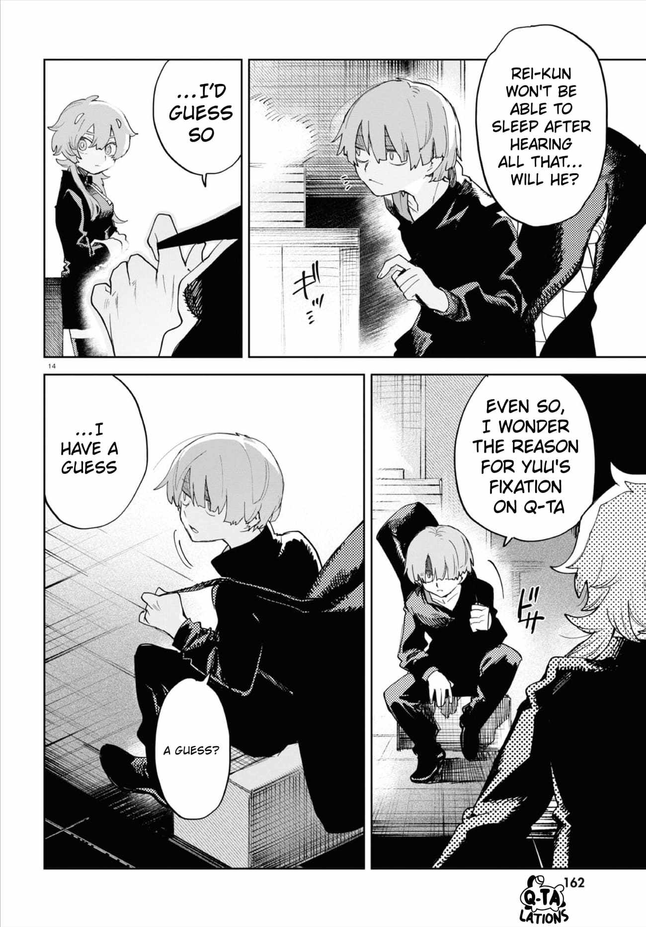 Kara no Kioku Chapter 34 - Page 14