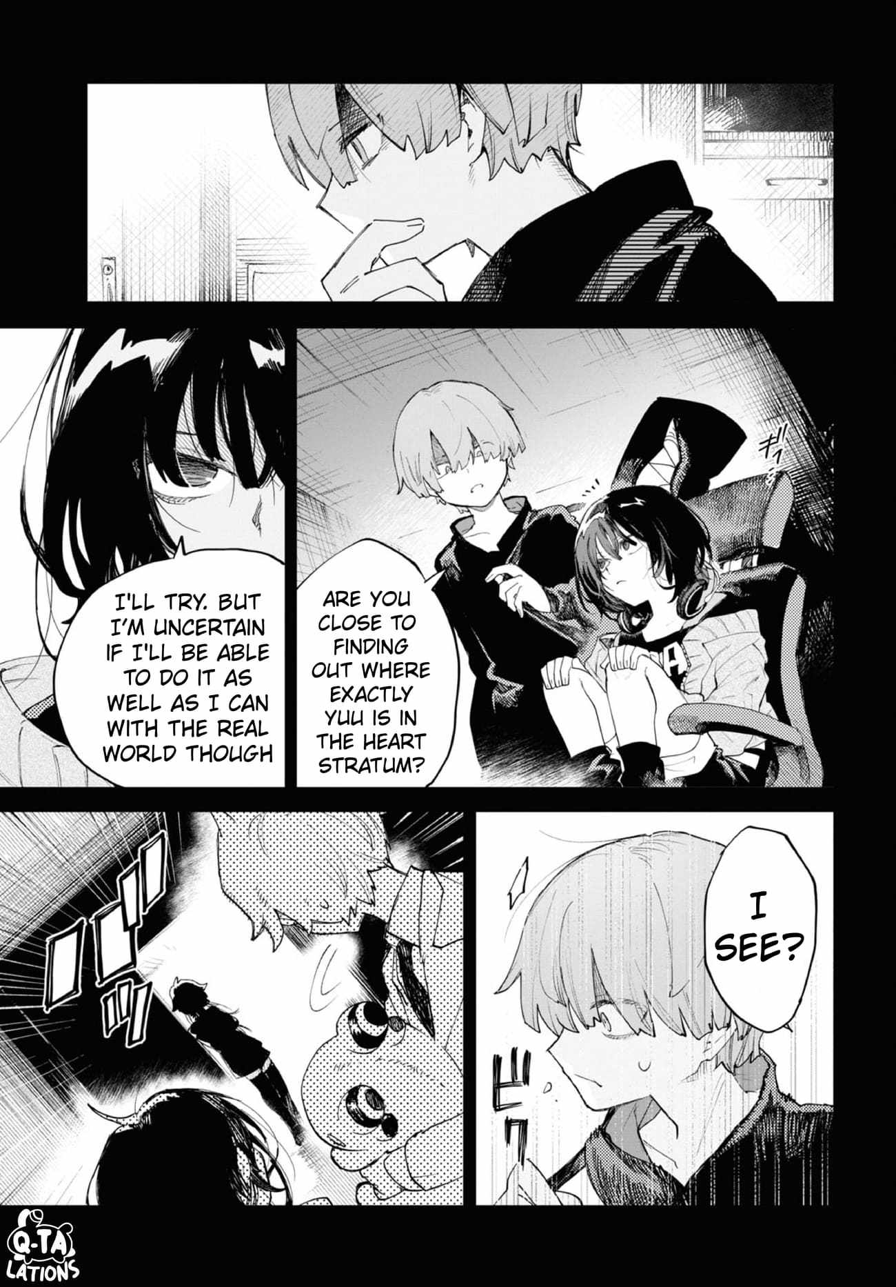 Kara no Kioku Chapter 34 - Page 3
