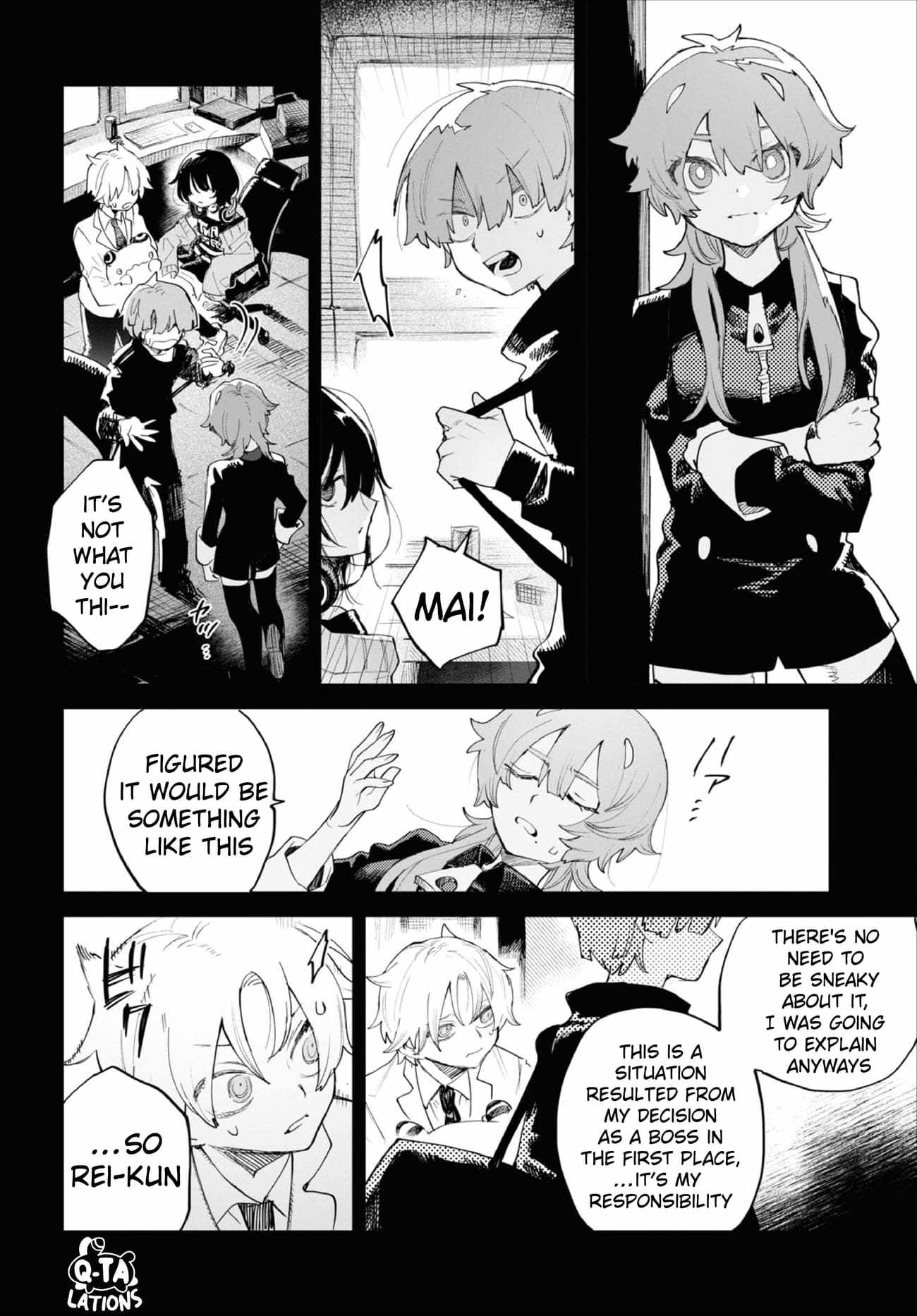 Kara no Kioku Chapter 34 - Page 4
