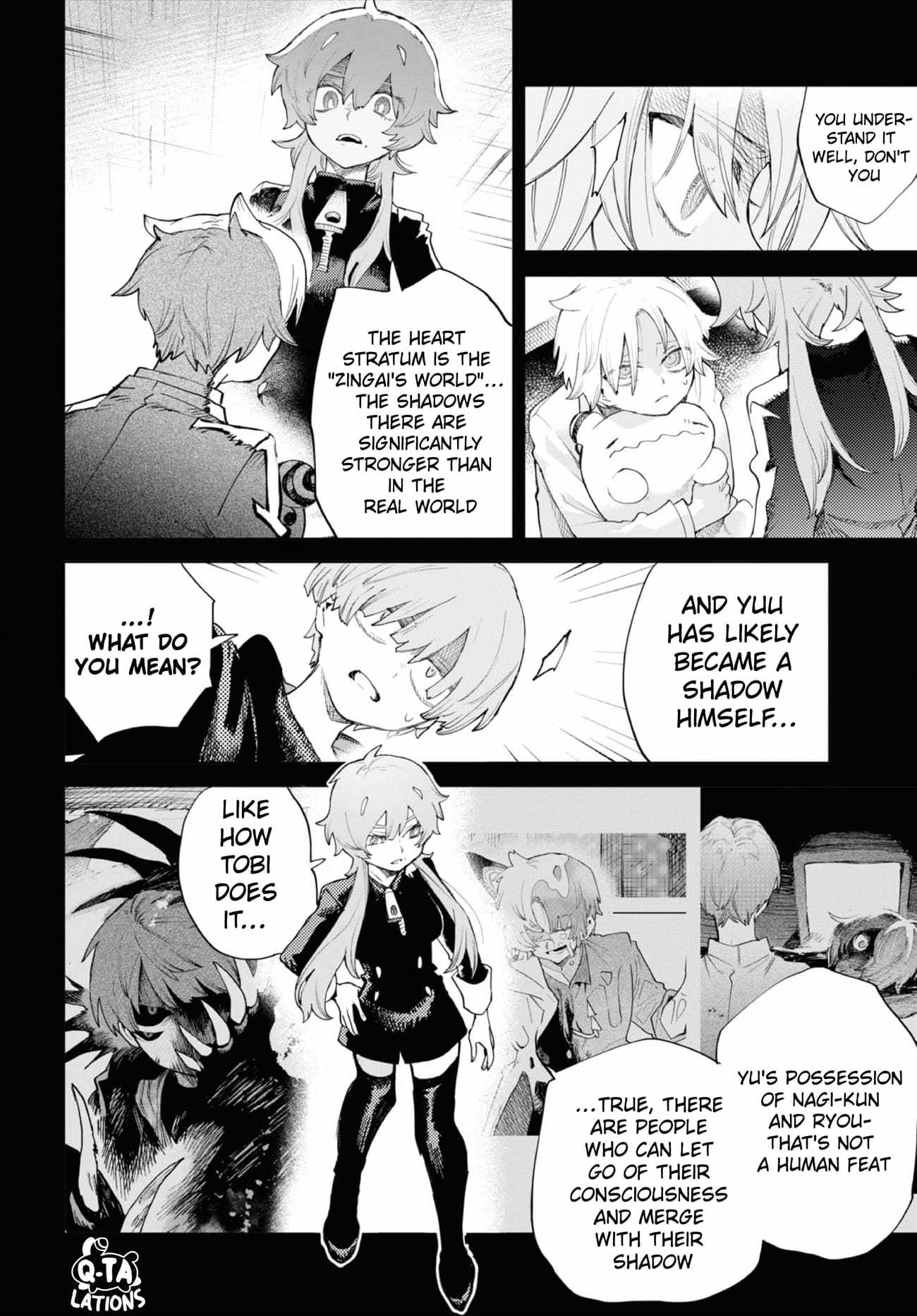 Kara no Kioku Chapter 34 - Page 6