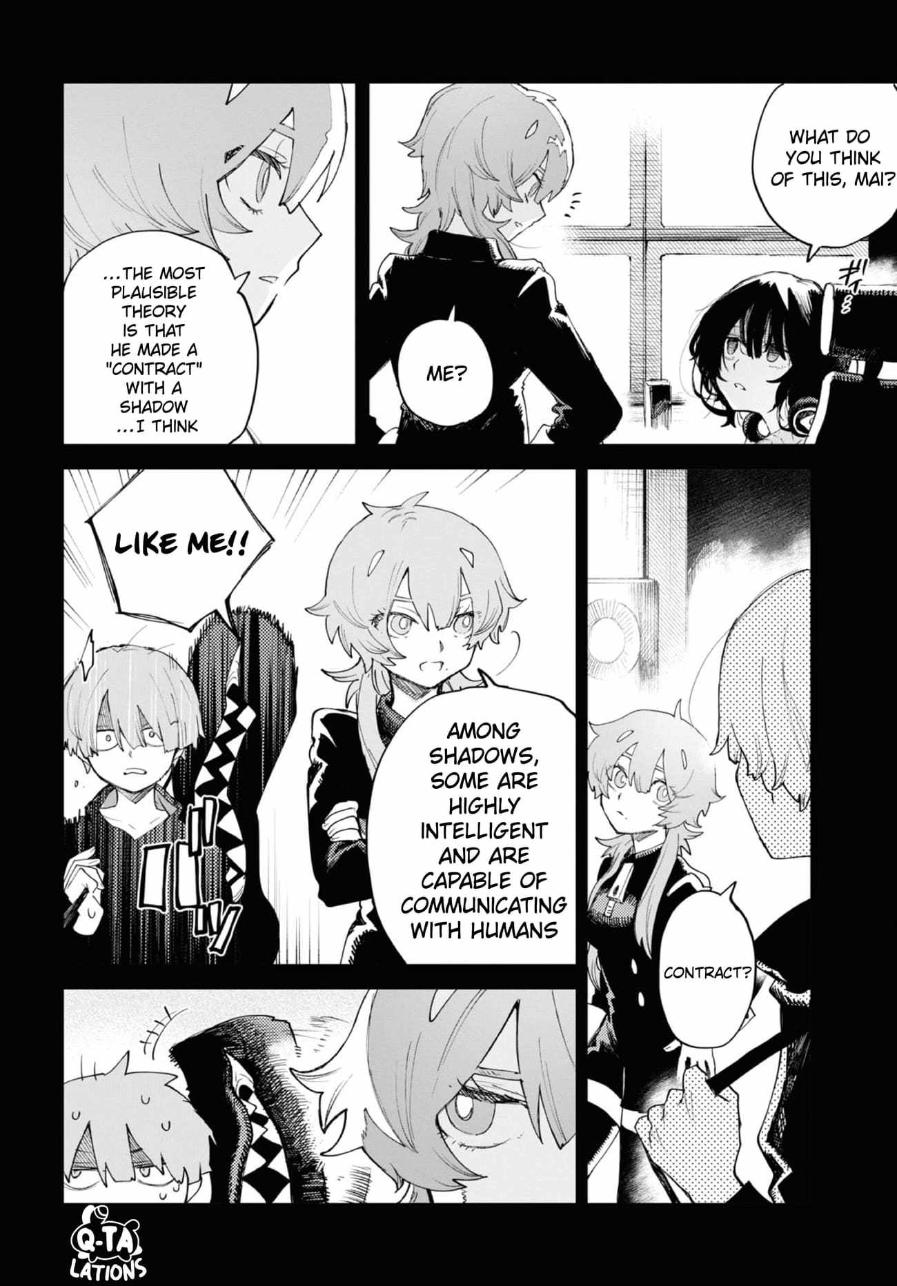 Kara no Kioku Chapter 34 - Page 8