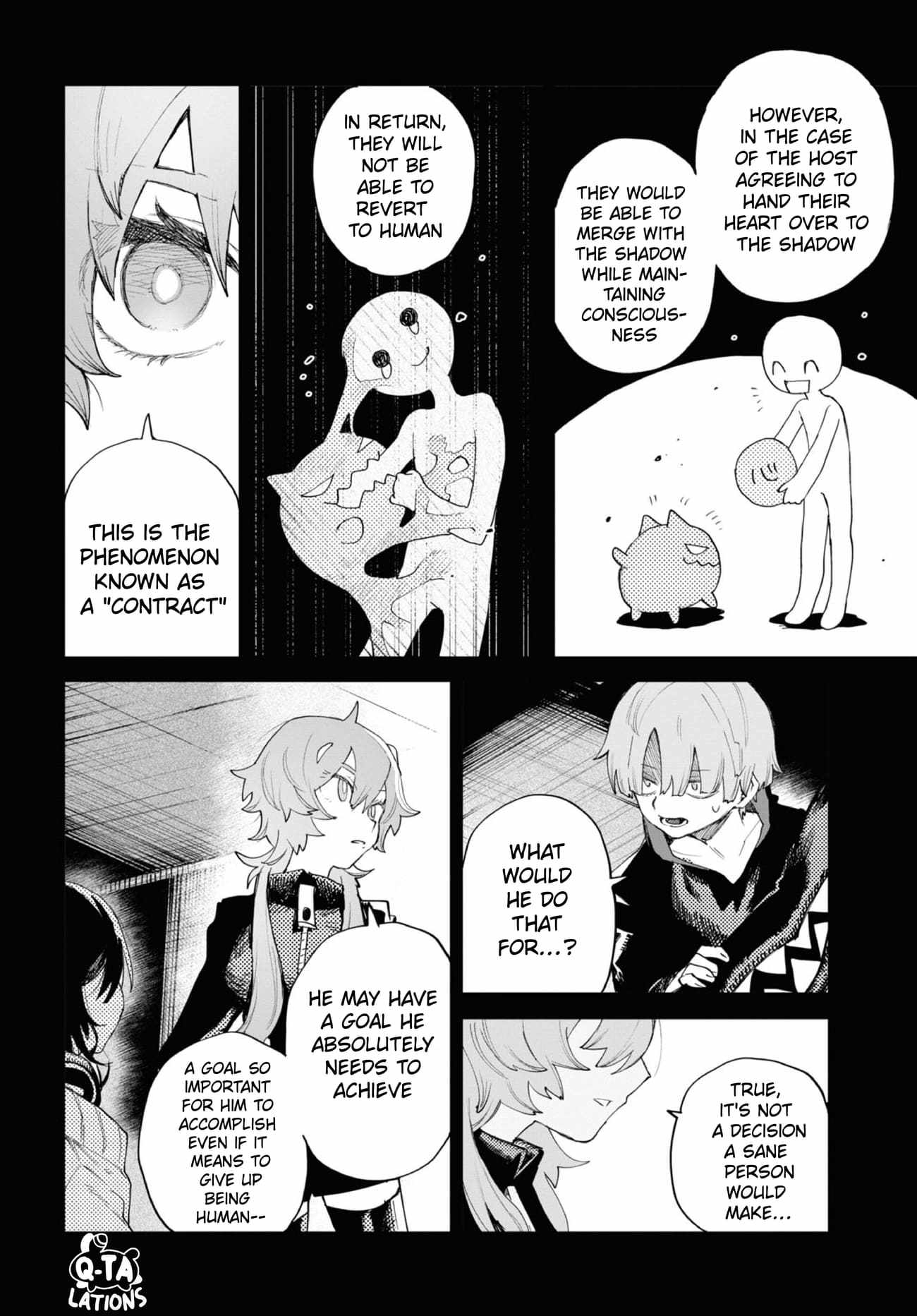 Kara no Kioku Chapter 34 - Page 10