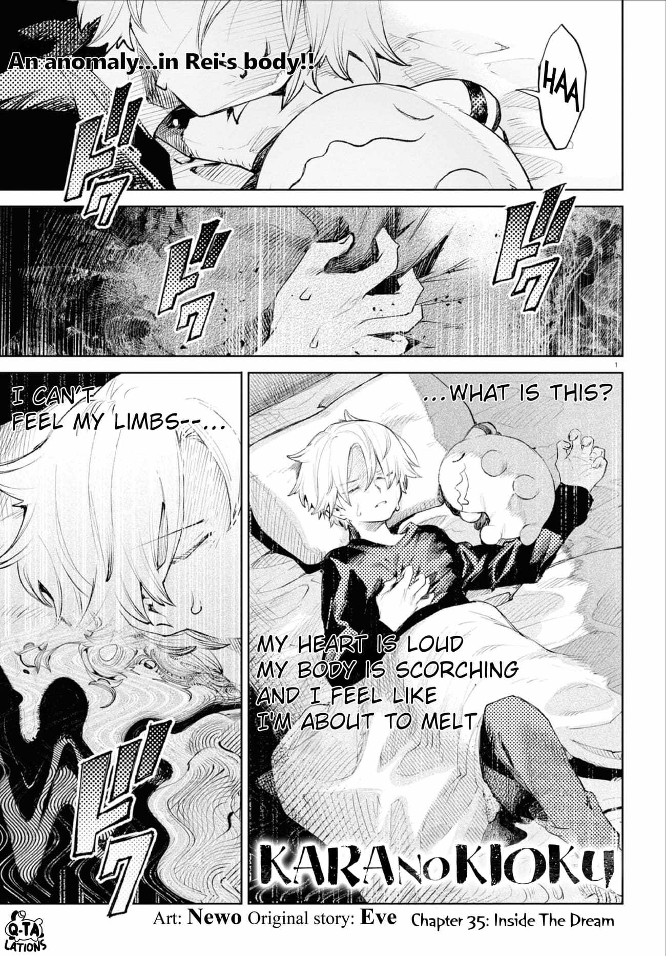 Kara no Kioku Chapter 35 - Page 1