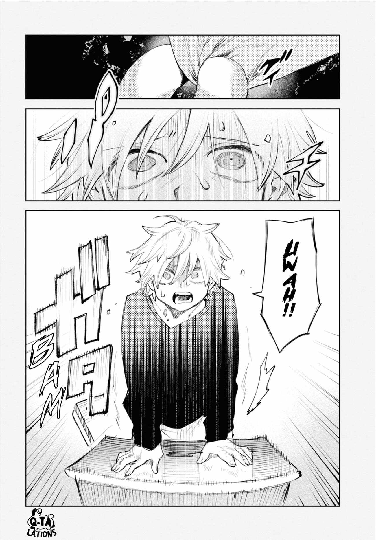 Kara no Kioku Chapter 35 - Page 2