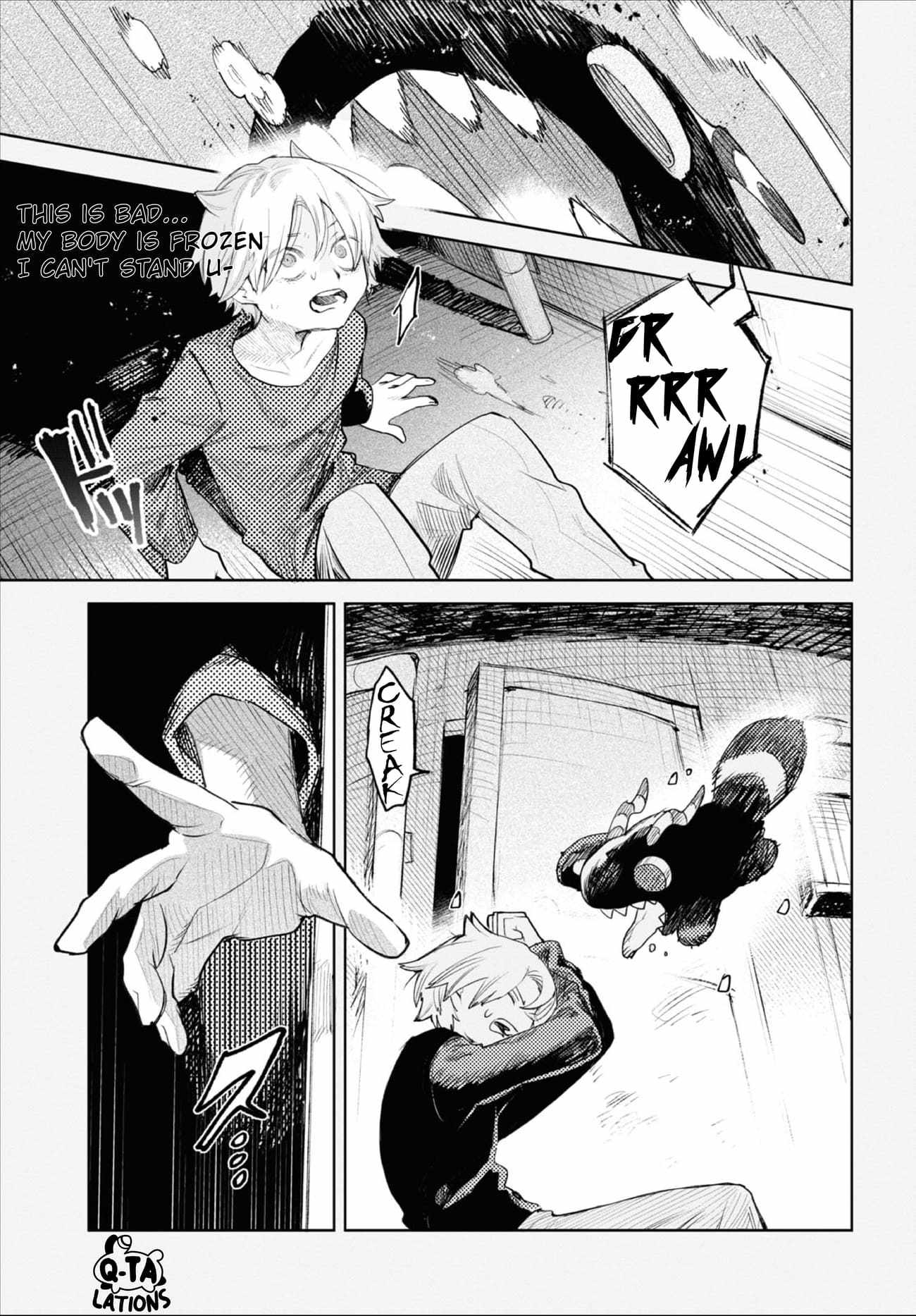 Kara no Kioku Chapter 35 - Page 11