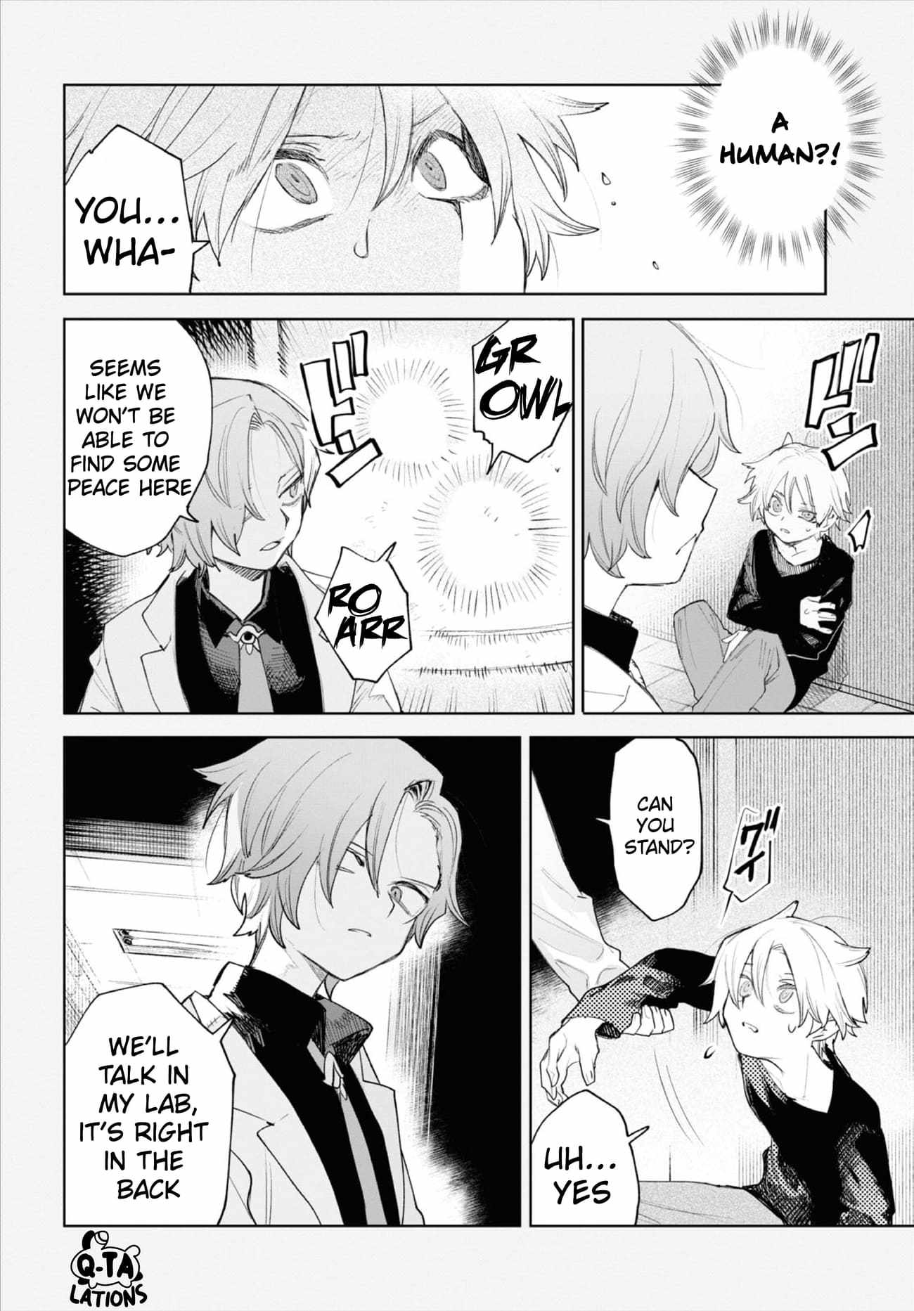 Kara no Kioku Chapter 35 - Page 14