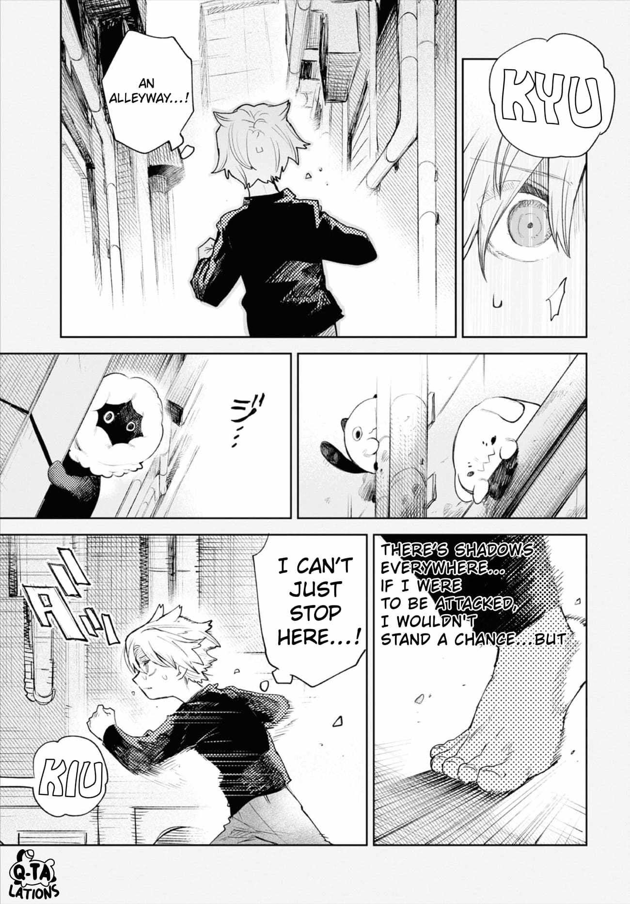 Kara no Kioku Chapter 35 - Page 9