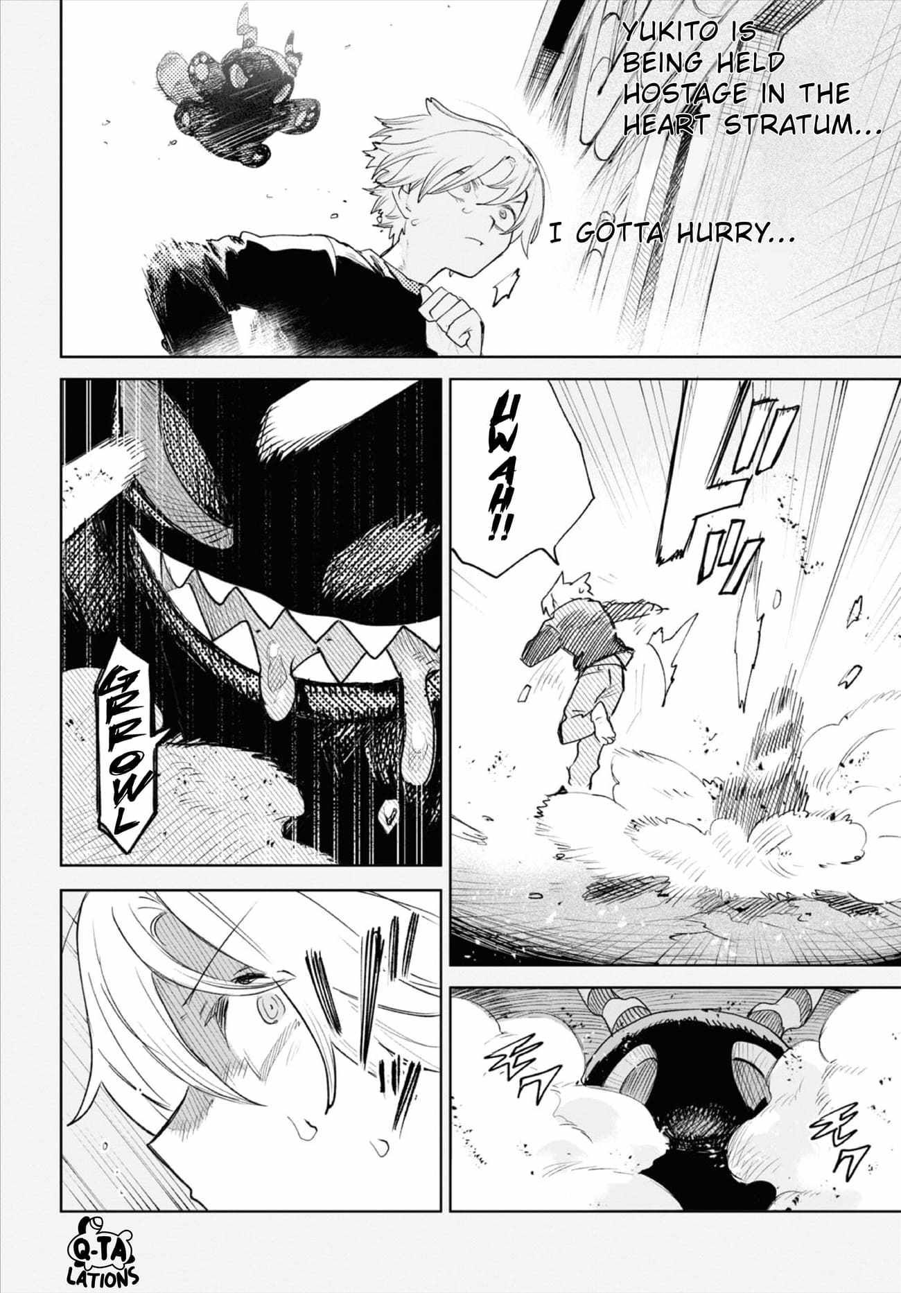 Kara no Kioku Chapter 35 - Page 10