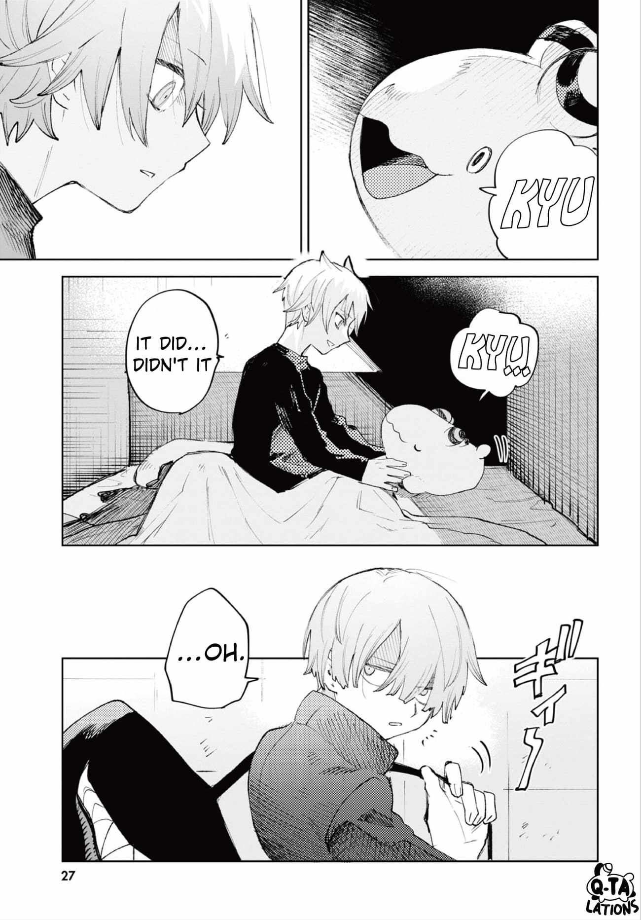 Kara no Kioku Chapter 36 - Page 12