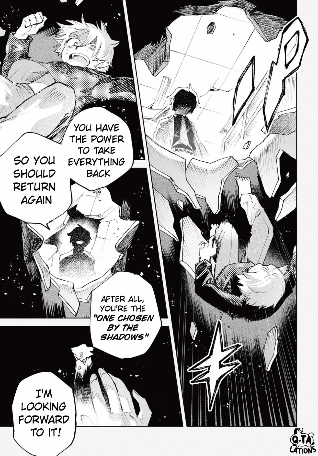 Kara no Kioku Chapter 36 - Page 10