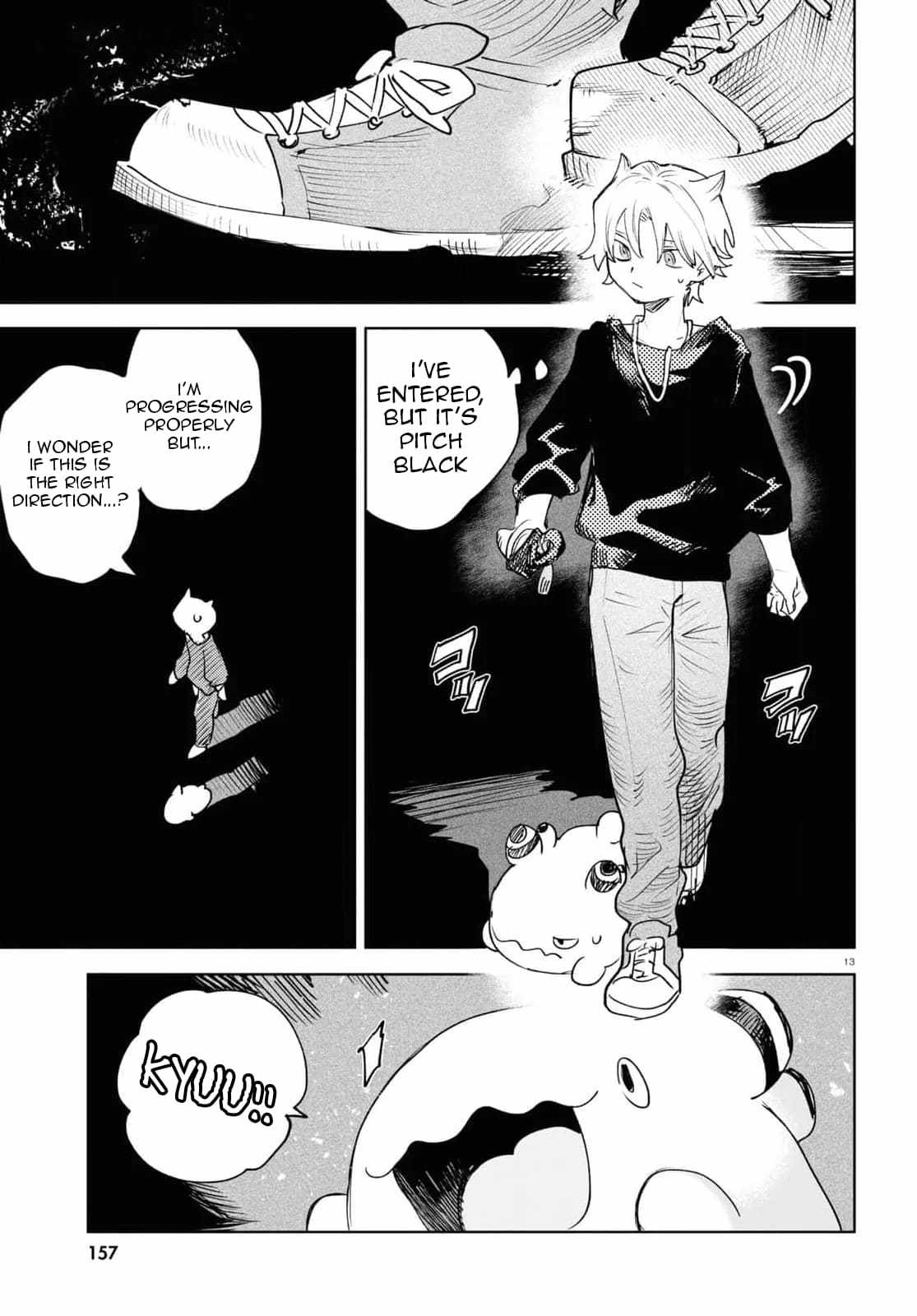 Kara no Kioku Chapter 37 - Page 13
