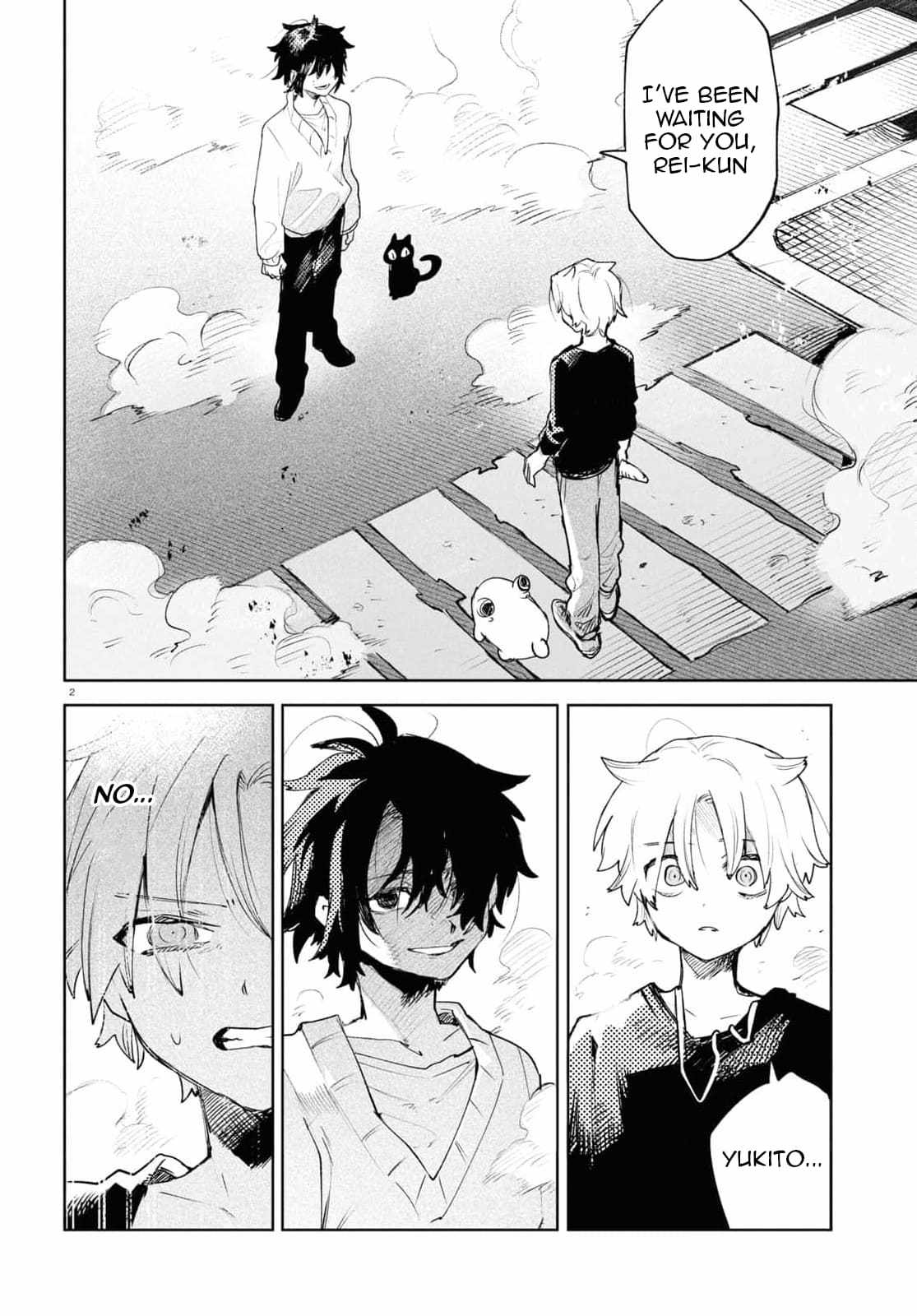 Kara no Kioku Chapter 38 - Page 2