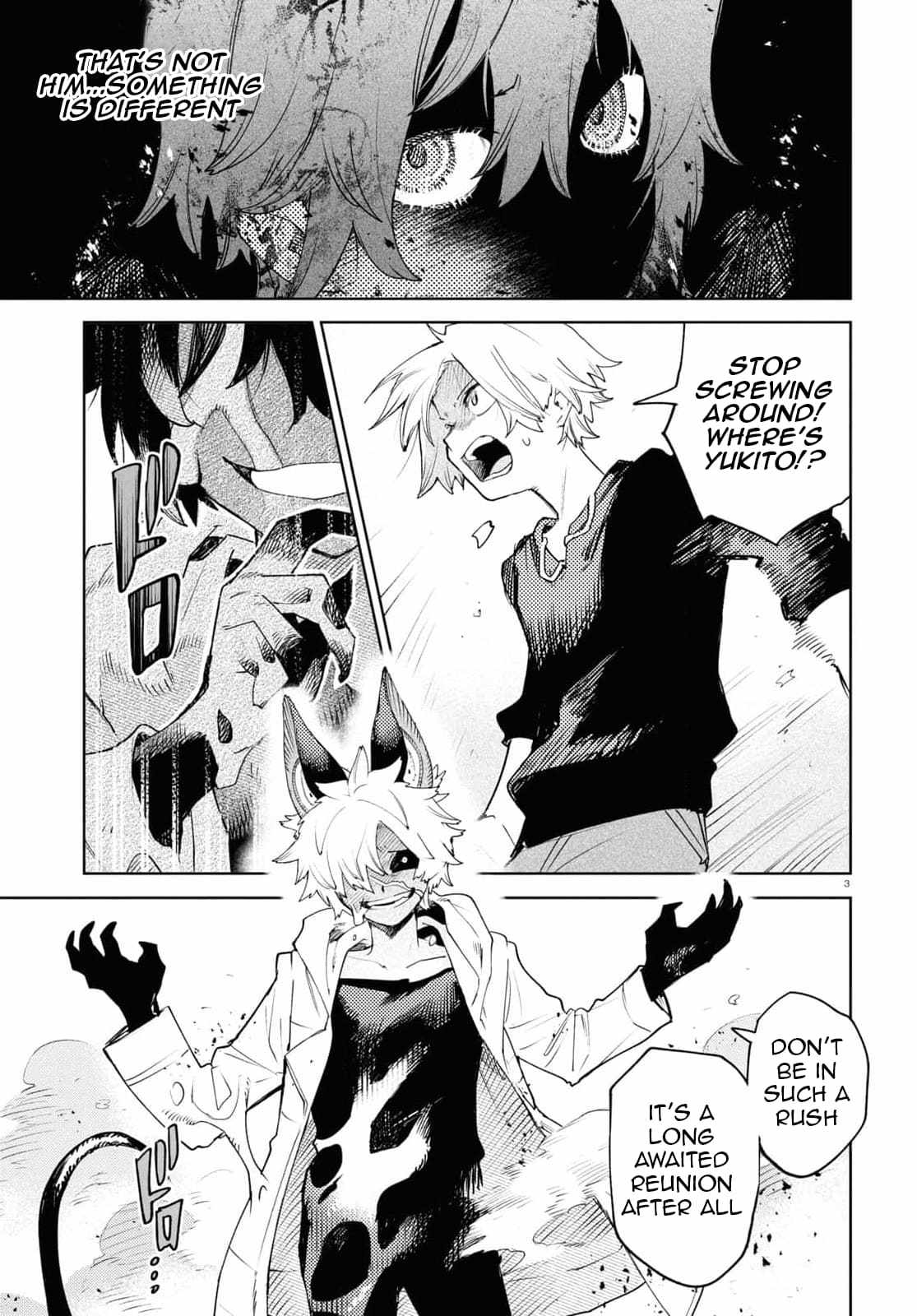 Kara no Kioku Chapter 38 - Page 3