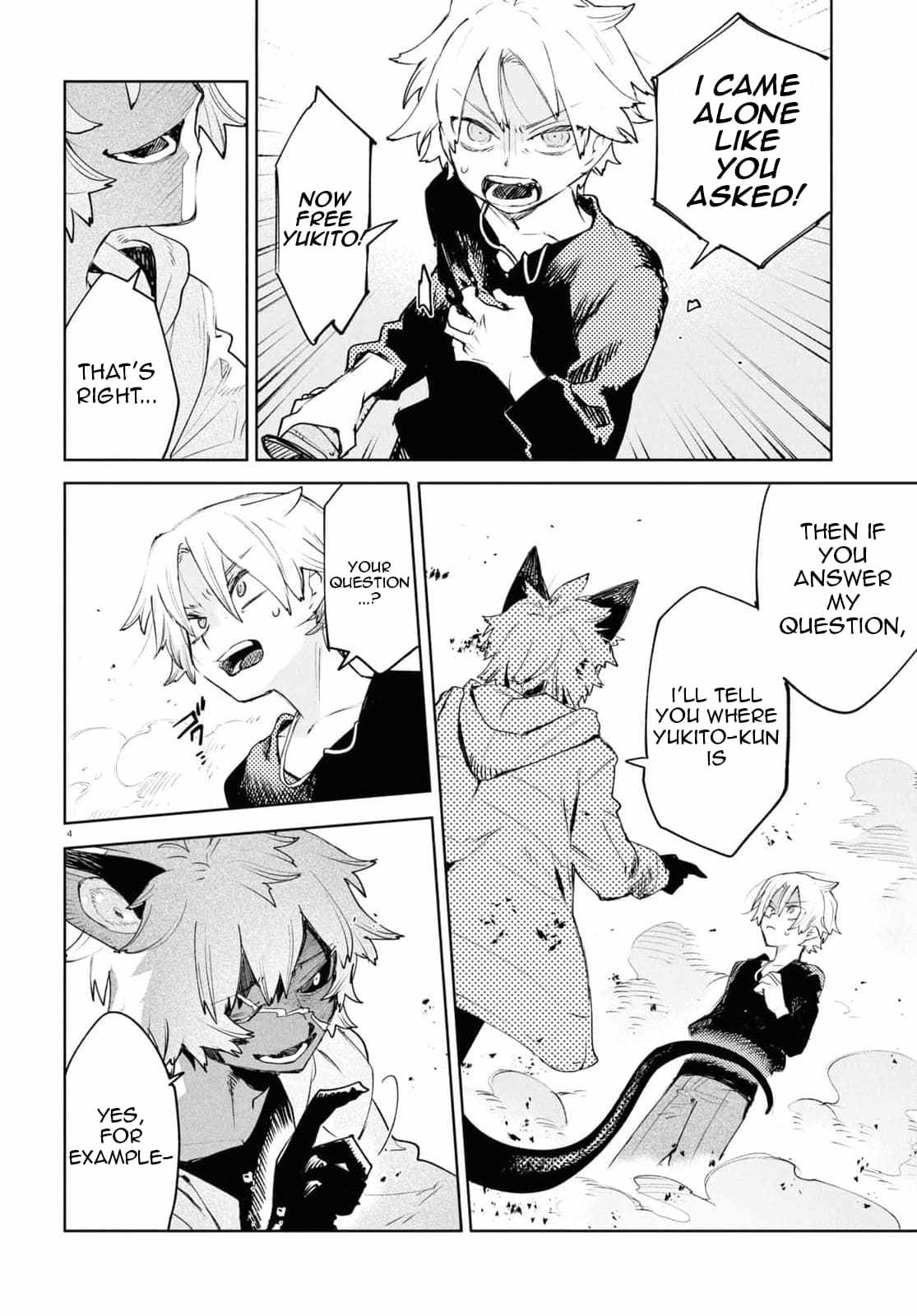 Kara no Kioku Chapter 38 - Page 4