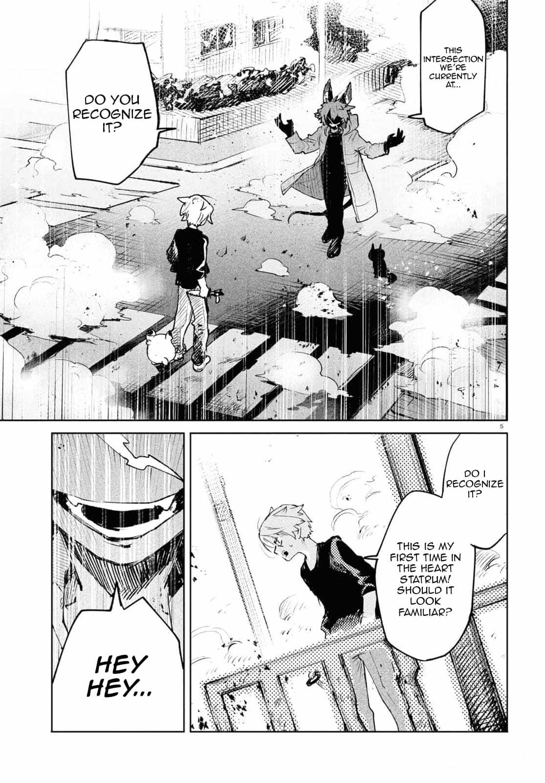 Kara no Kioku Chapter 38 - Page 5