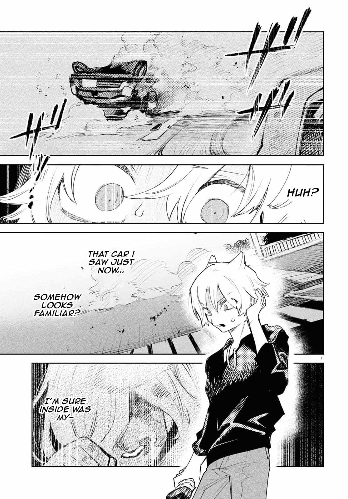 Kara no Kioku Chapter 38 - Page 7