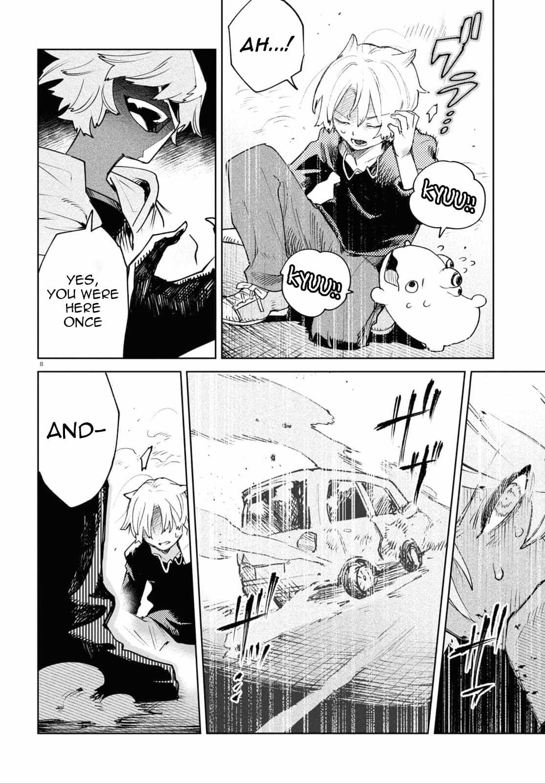 Kara no Kioku Chapter 38 - Page 8