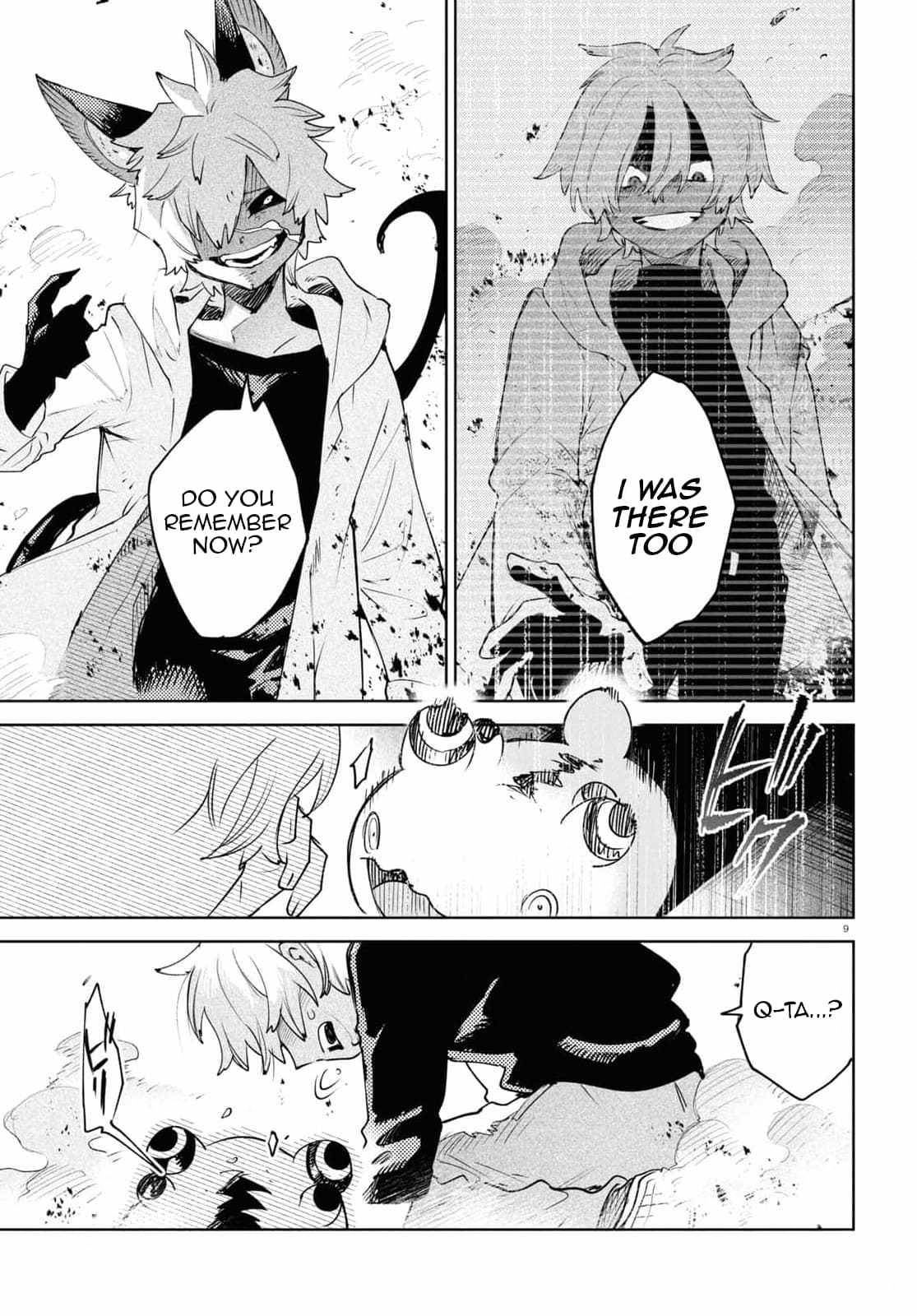 Kara no Kioku Chapter 38 - Page 9