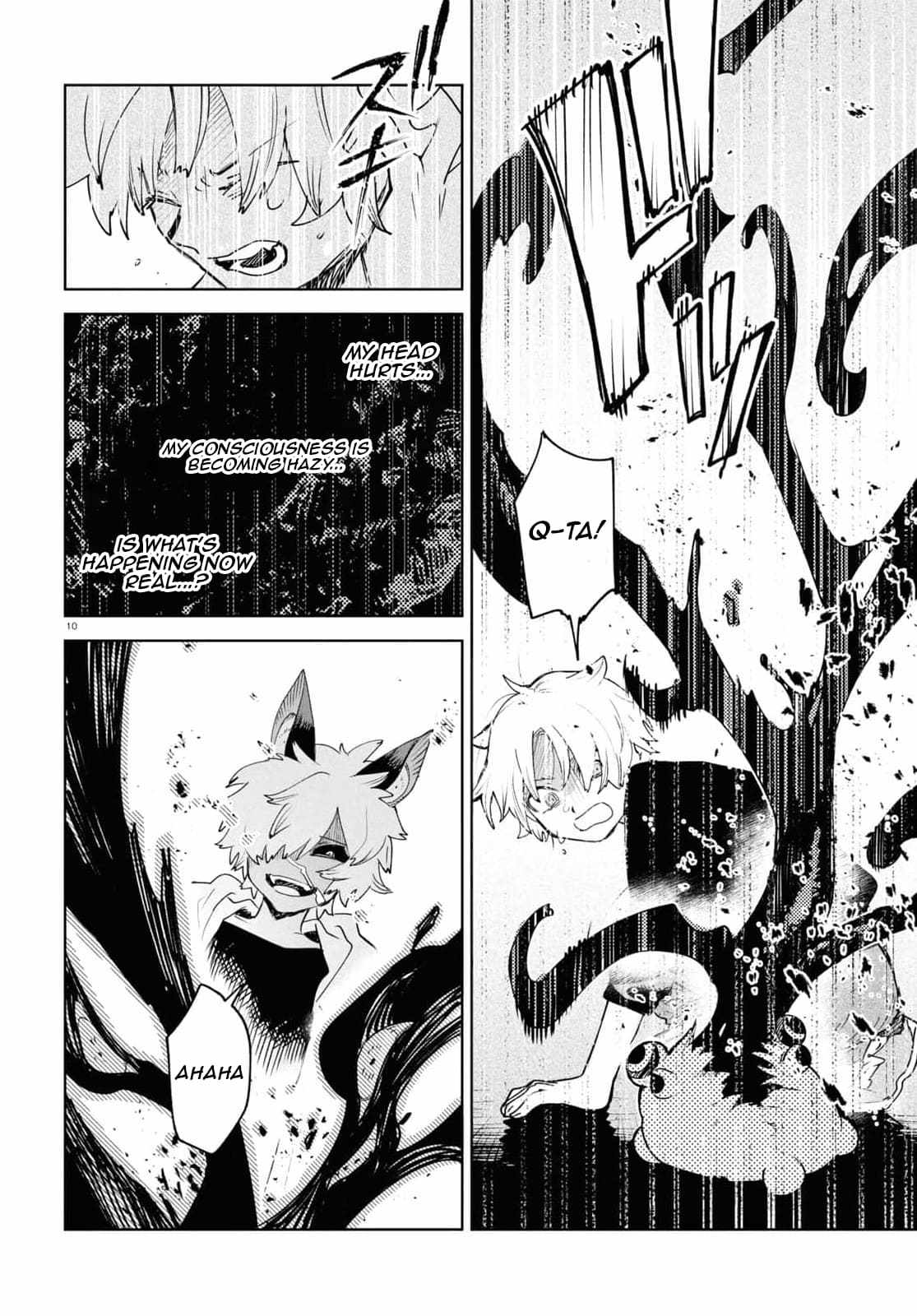 Kara no Kioku Chapter 38 - Page 10
