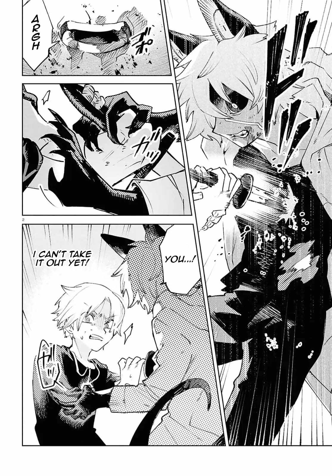 Kara no Kioku Chapter 39 - Page 2