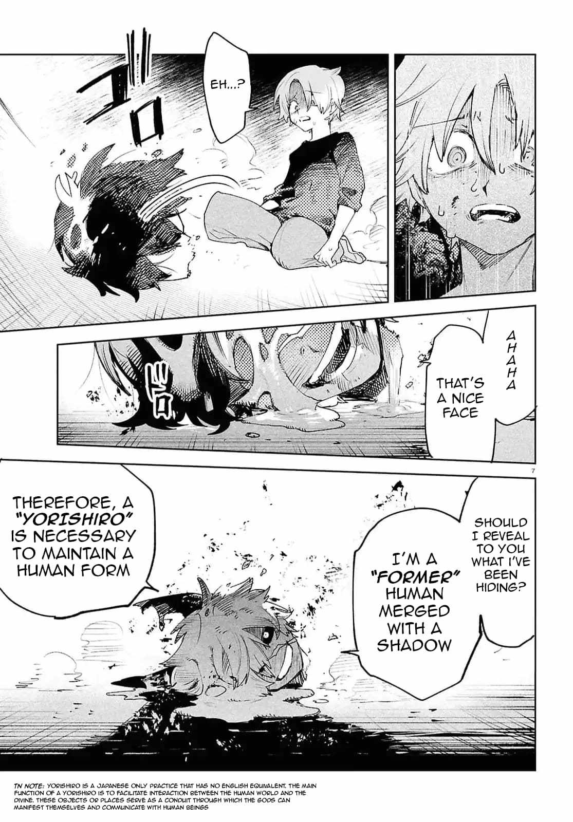 Kara no Kioku Chapter 39 - Page 7