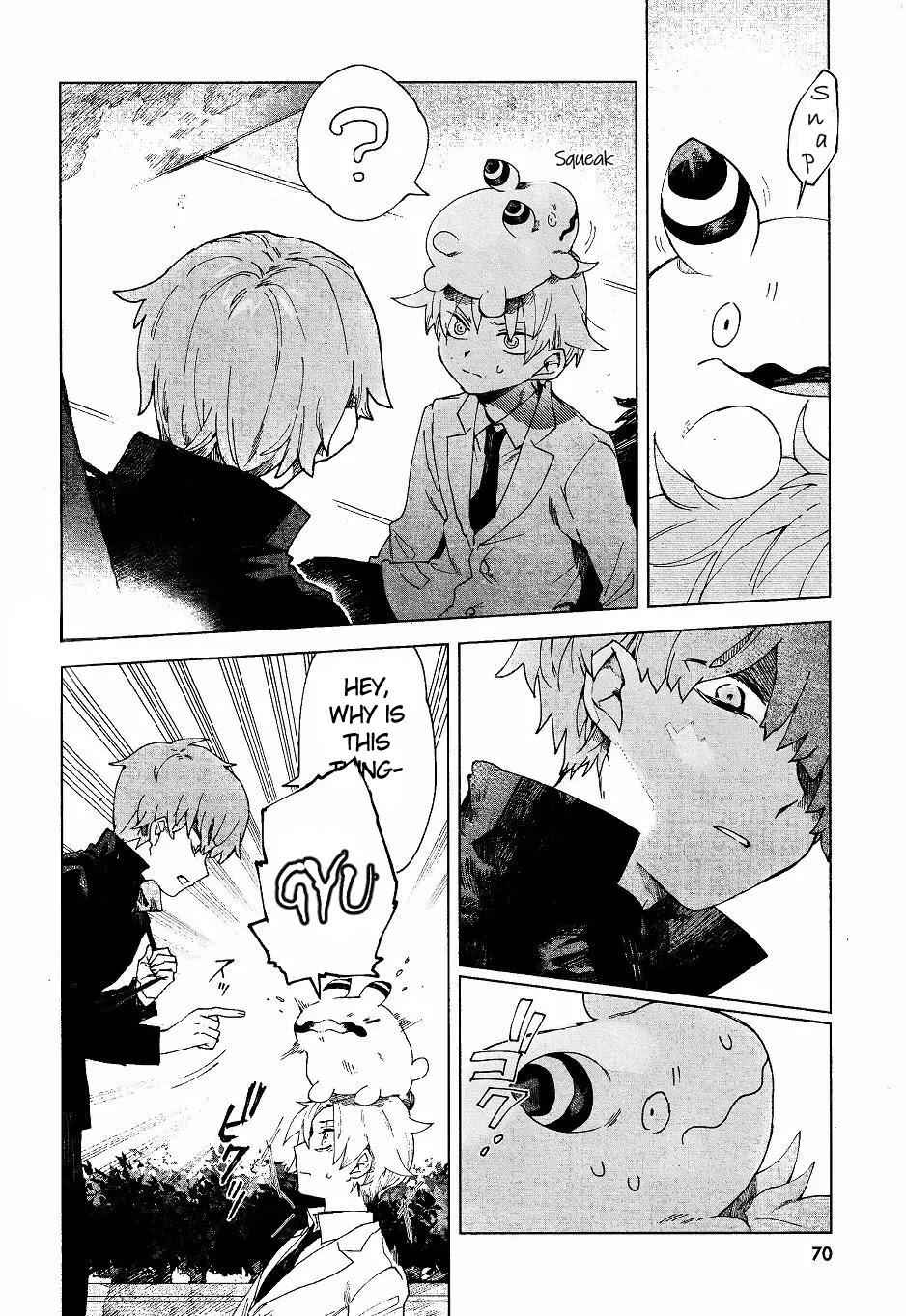 Kara no Kioku Chapter 4 - Page 2
