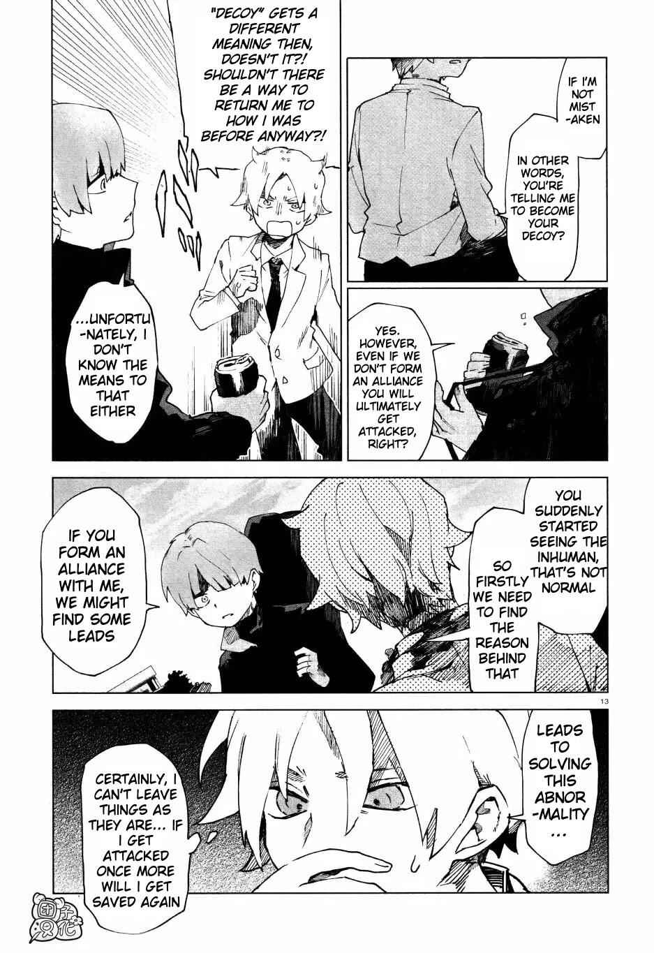 Kara no Kioku Chapter 4 - Page 13
