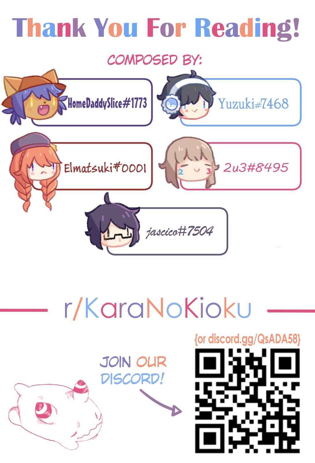Kara no Kioku Chapter 4 - Page 19