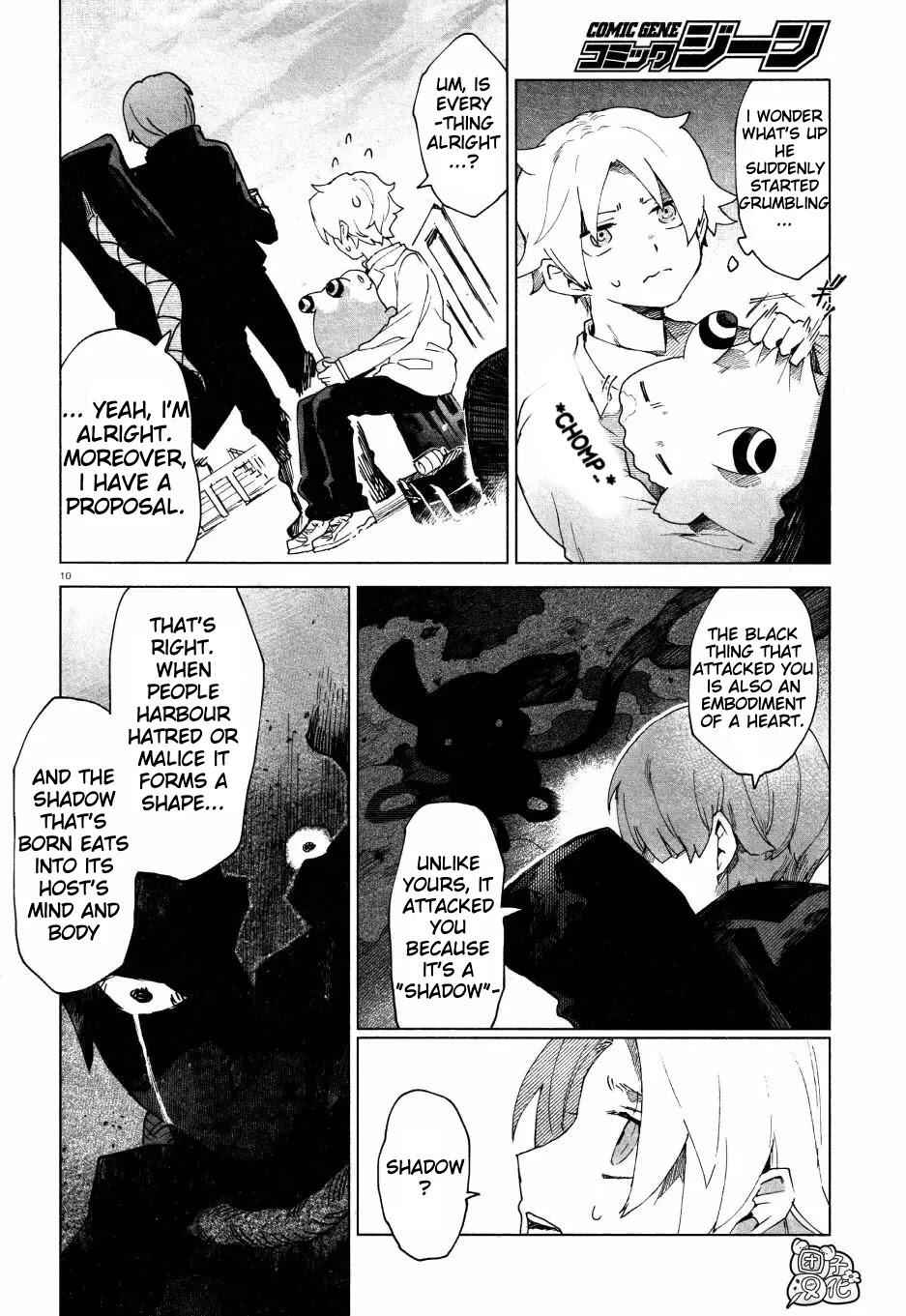 Kara no Kioku Chapter 4 - Page 10