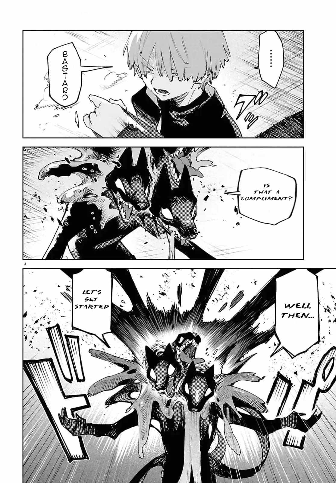 Kara no Kioku Chapter 40 - Page 4