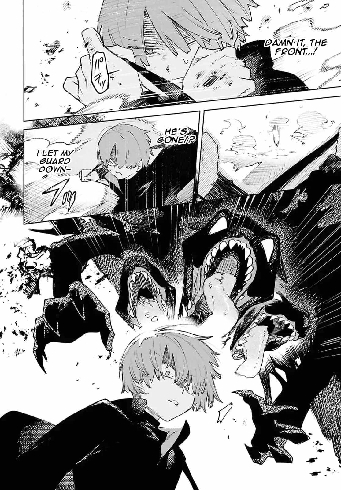 Kara no Kioku Chapter 40 - Page 6