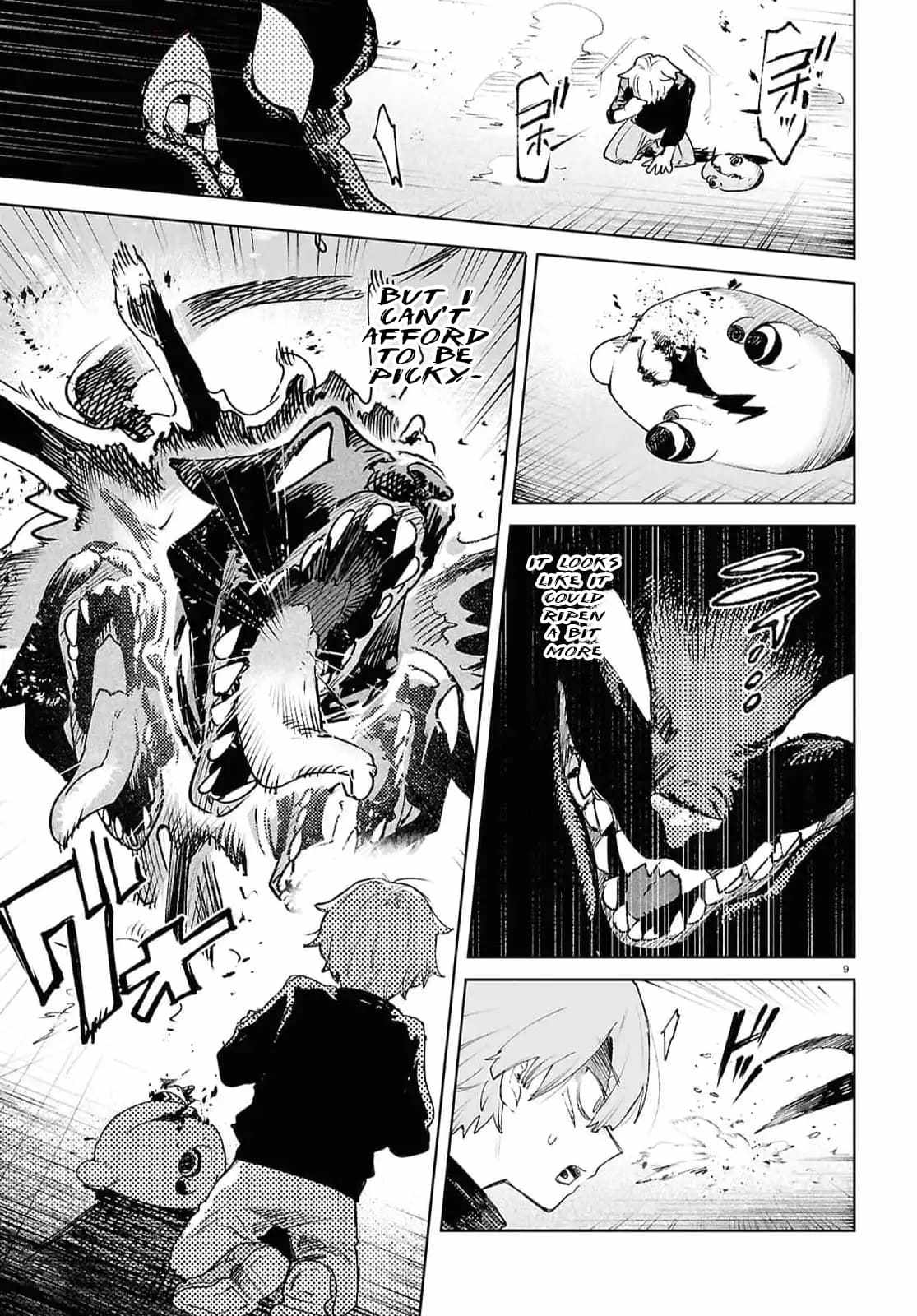 Kara no Kioku Chapter 40 - Page 9