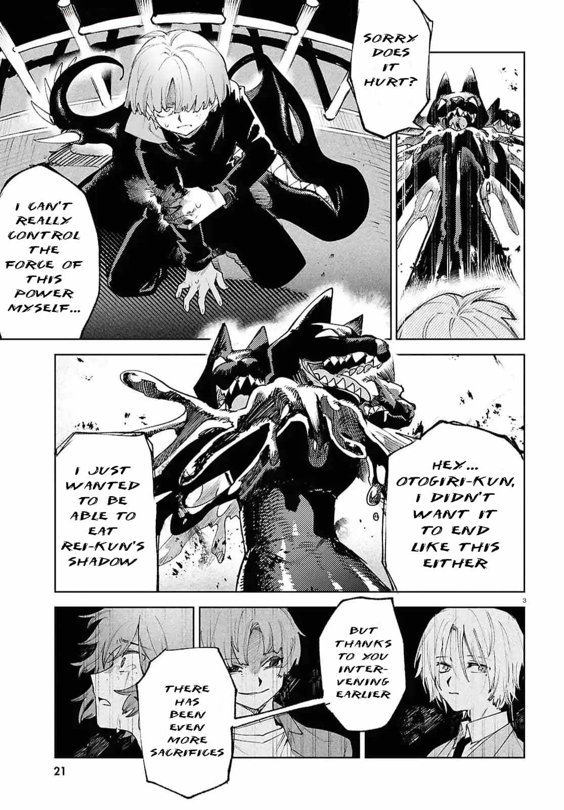 Kara no Kioku Chapter 41 - Page 5