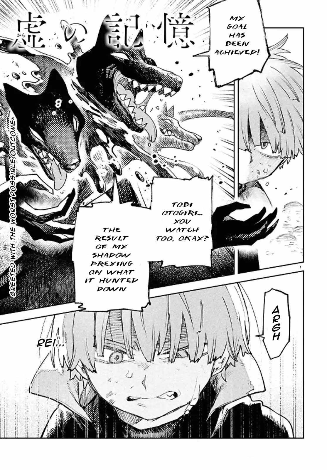 Kara no Kioku Chapter 43 - Page 1