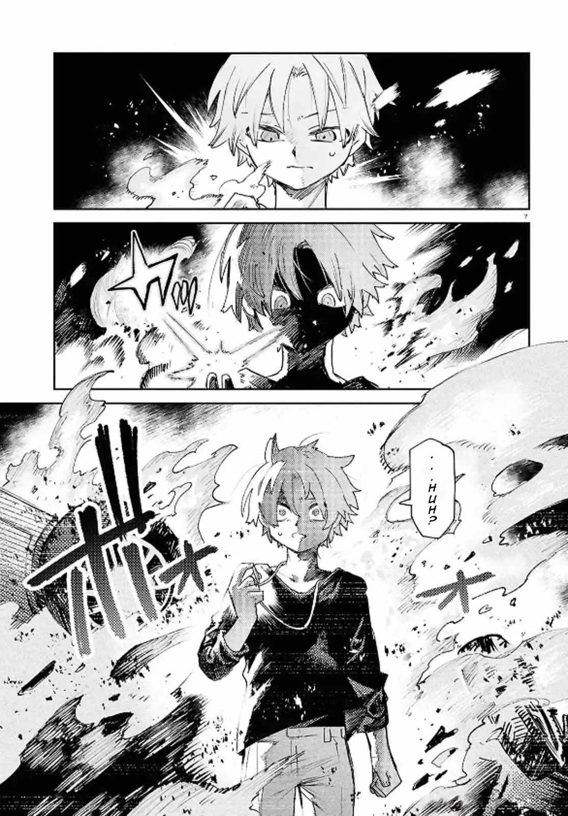 Kara no Kioku Chapter 43 - Page 7
