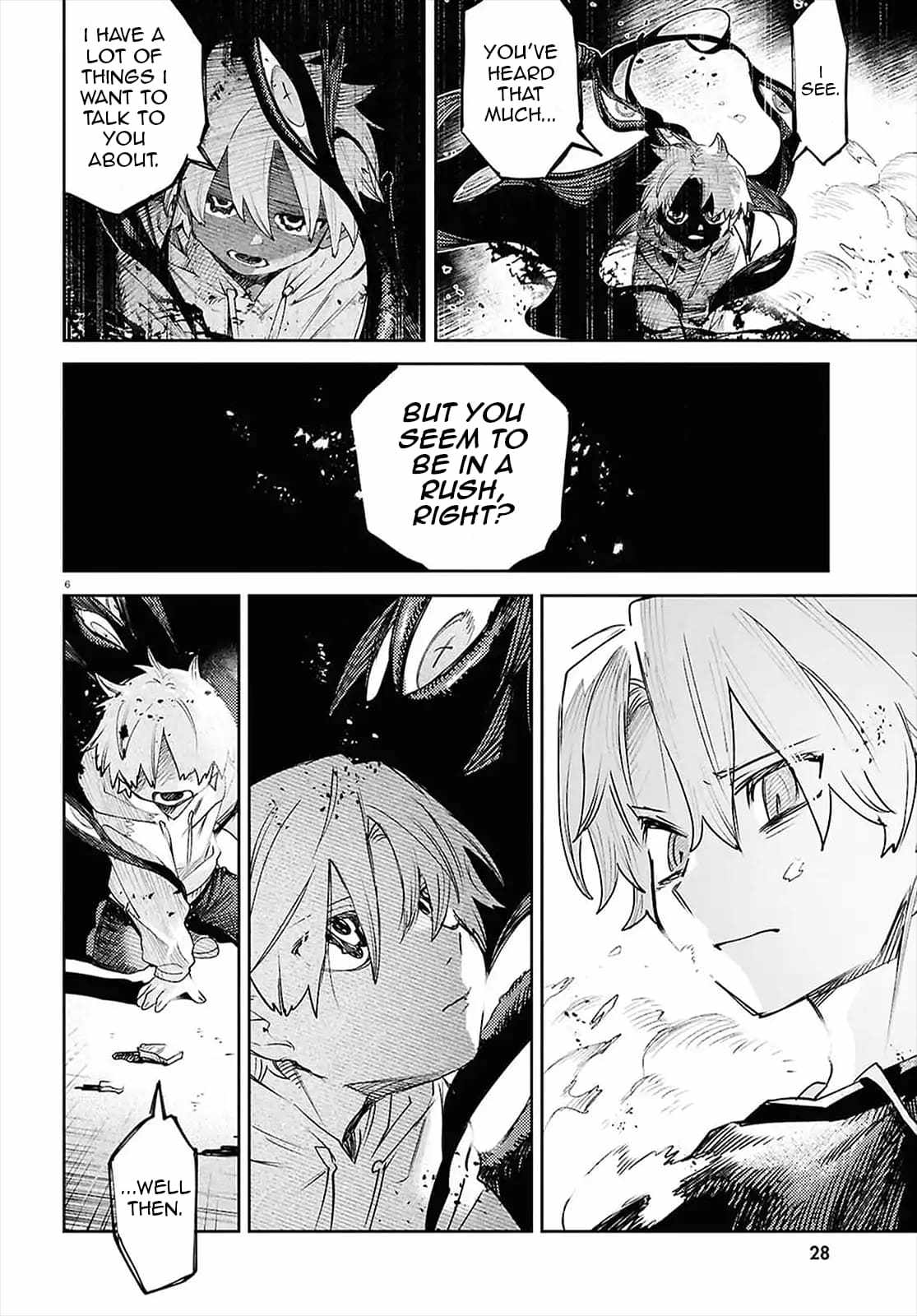 Kara no Kioku Chapter 44 - Page 6
